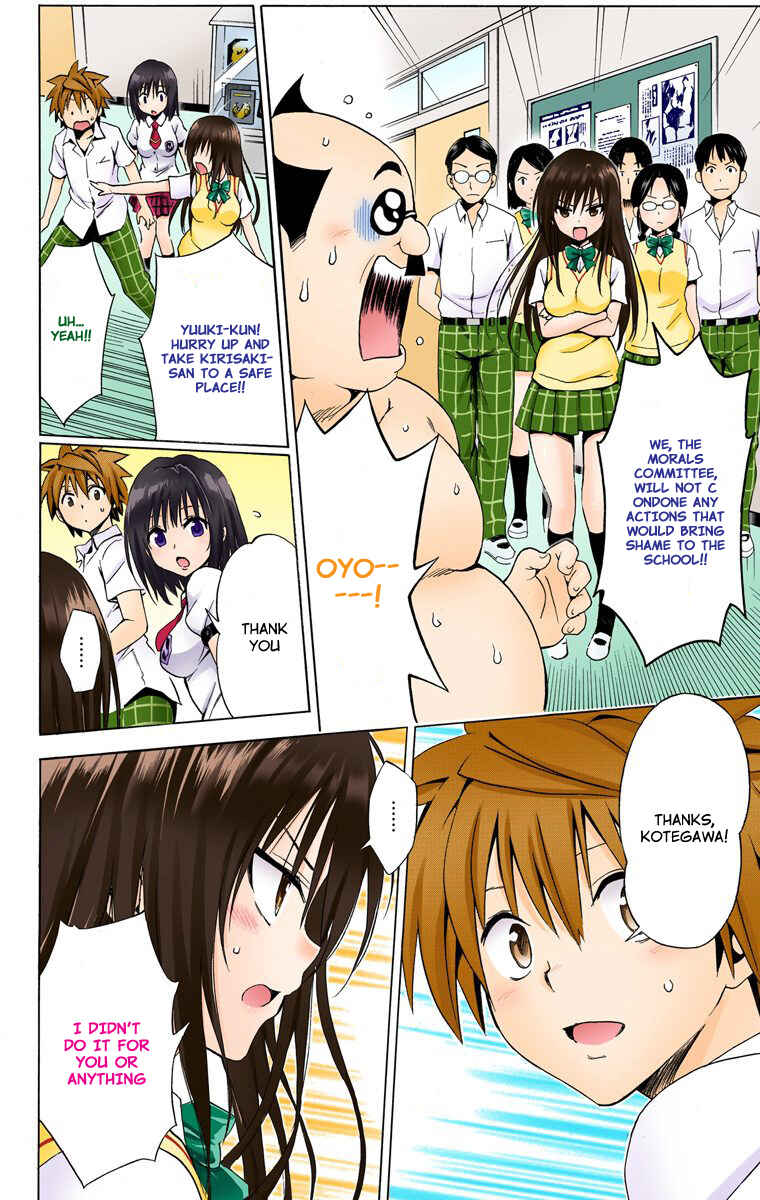 Page 12 Chapter 28 To Love Ru Darkness (Official Colored)