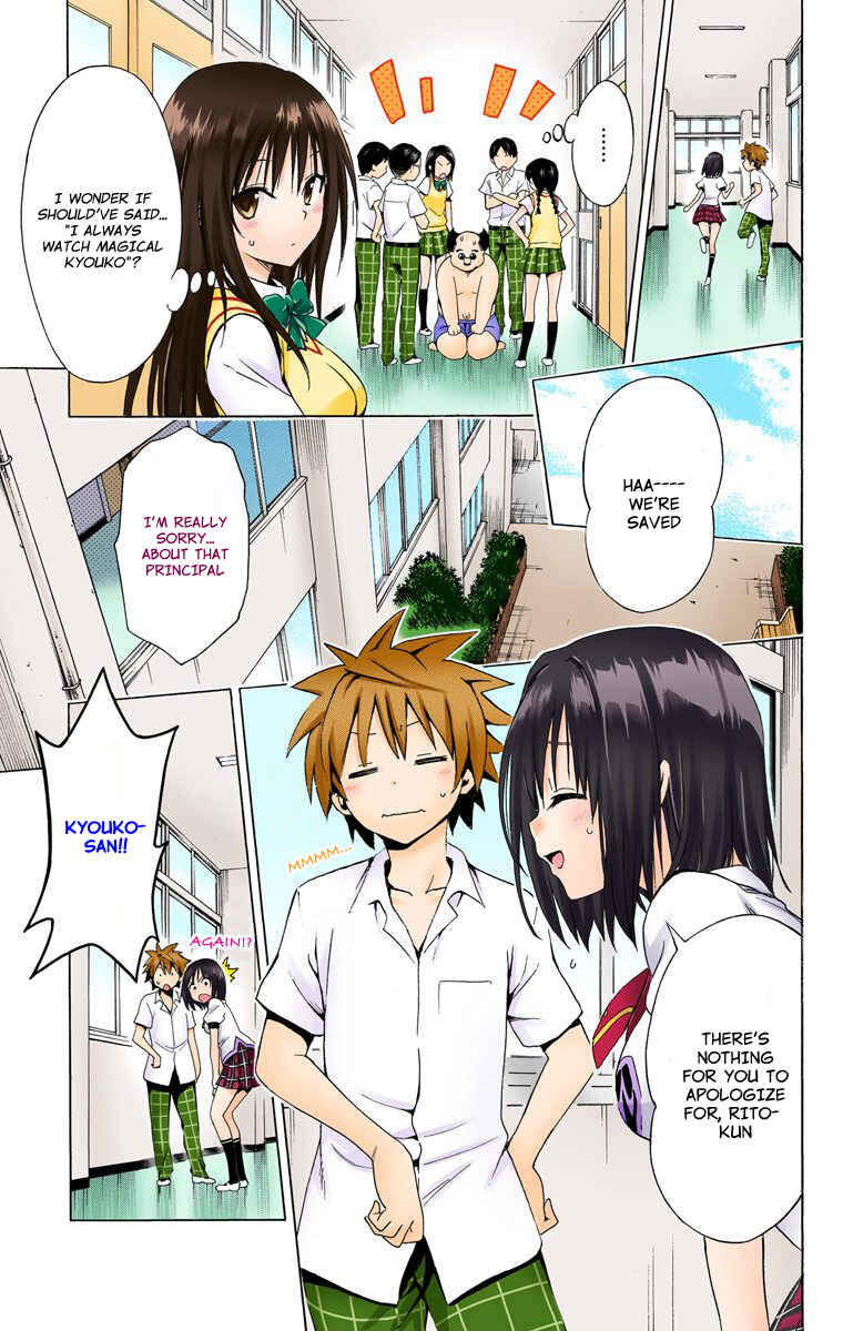 Page 13 Chapter 28 To Love Ru Darkness (Official Colored)