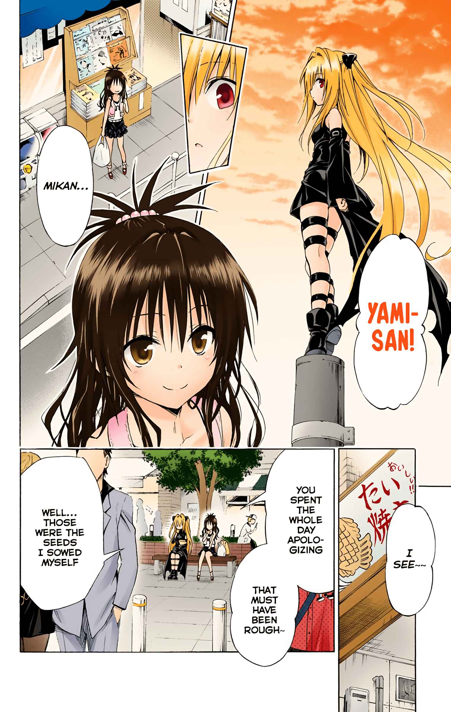 Page 18 Chapter 47 To Love Ru Darkness (Official Colored)