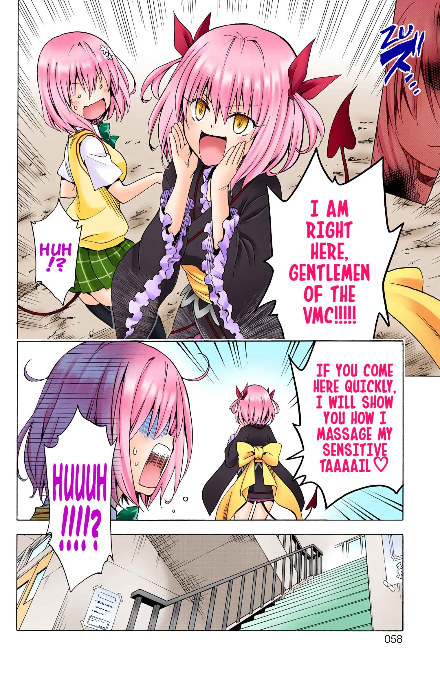 Page 13 Chapter 74 To Love Ru Darkness (Official Colored)