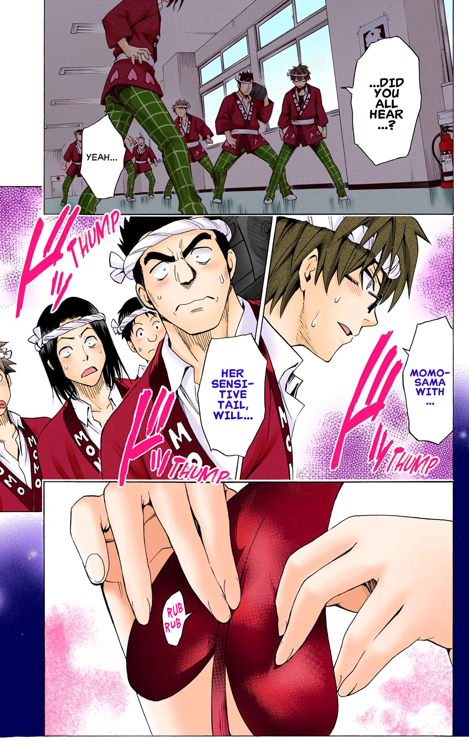 Page 14 Chapter 74 To Love Ru Darkness (Official Colored)