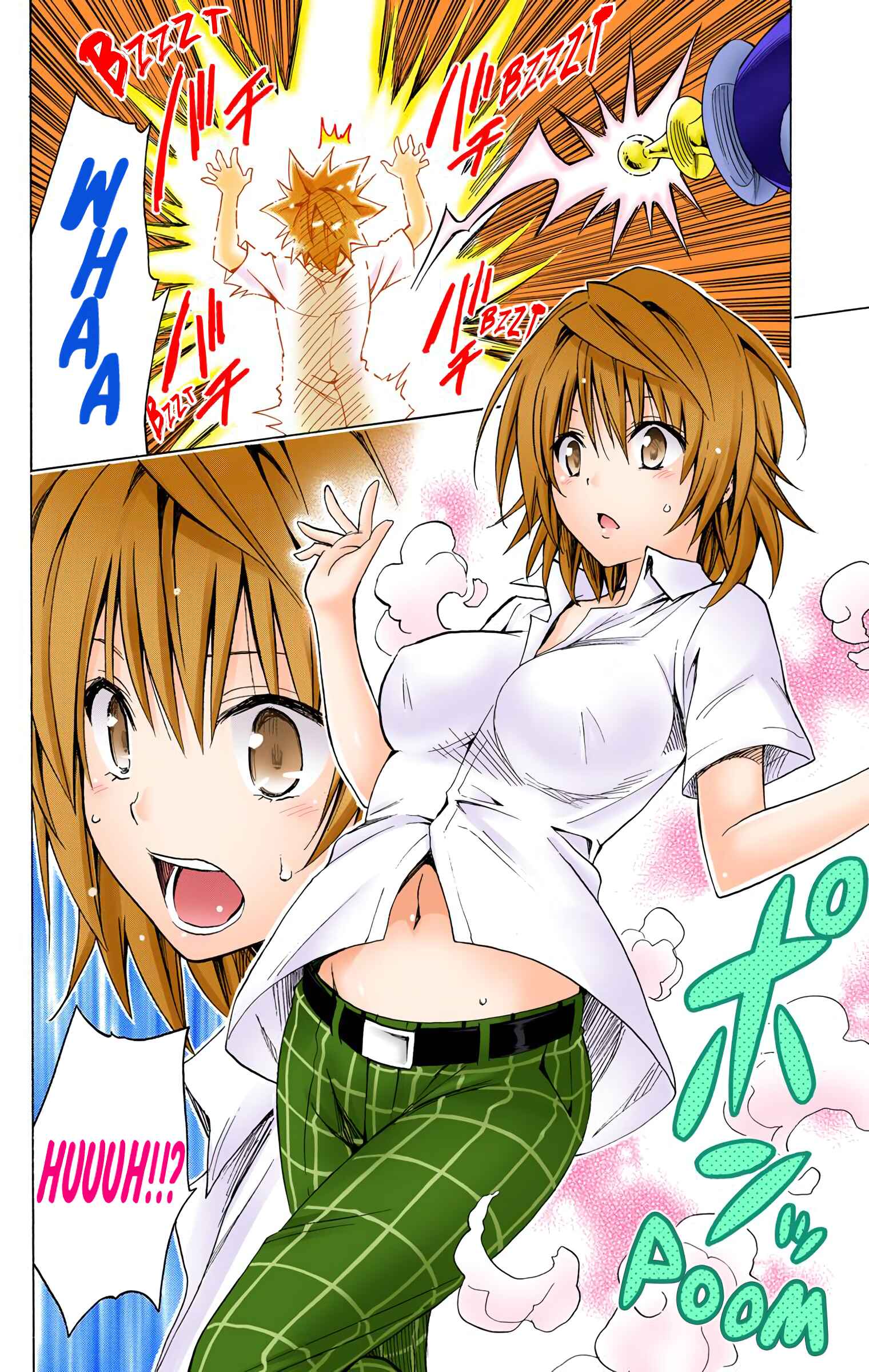 Page 19 Chapter 74 To Love Ru Darkness (Official Colored)