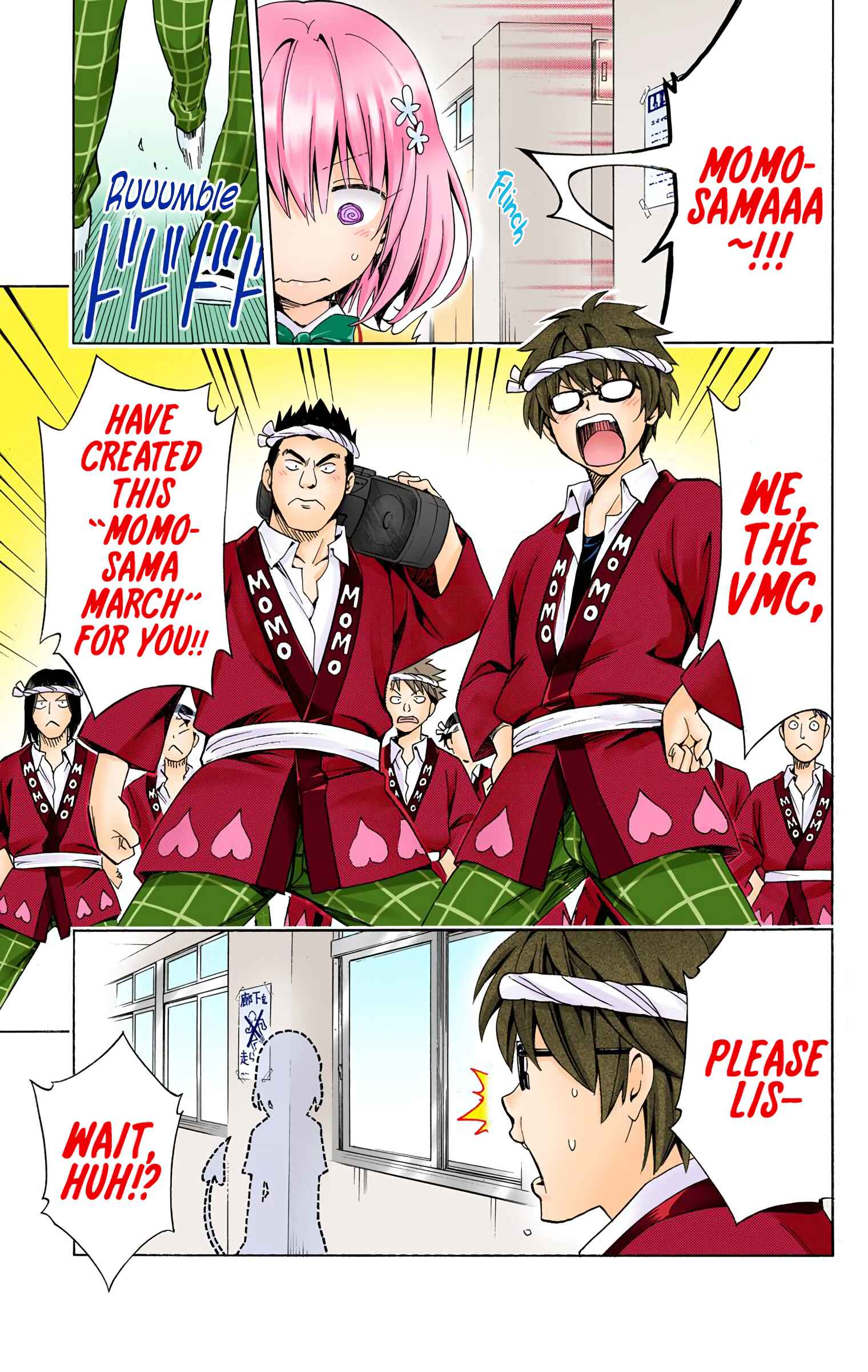 Page 6 Chapter 74 To Love Ru Darkness (Official Colored)