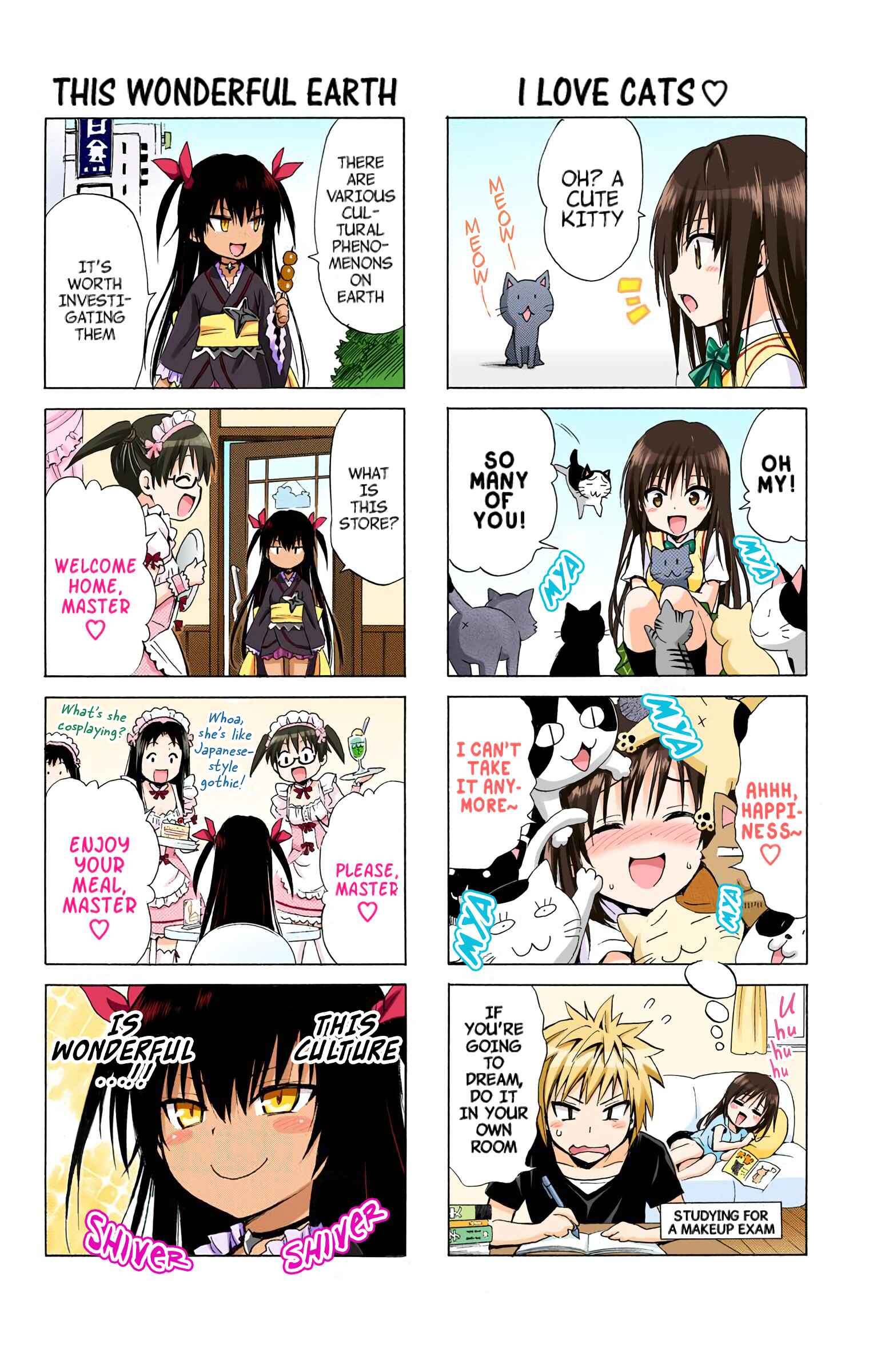 Page 7 Chapter 36.7 To Love Ru Darkness (Official Colored)