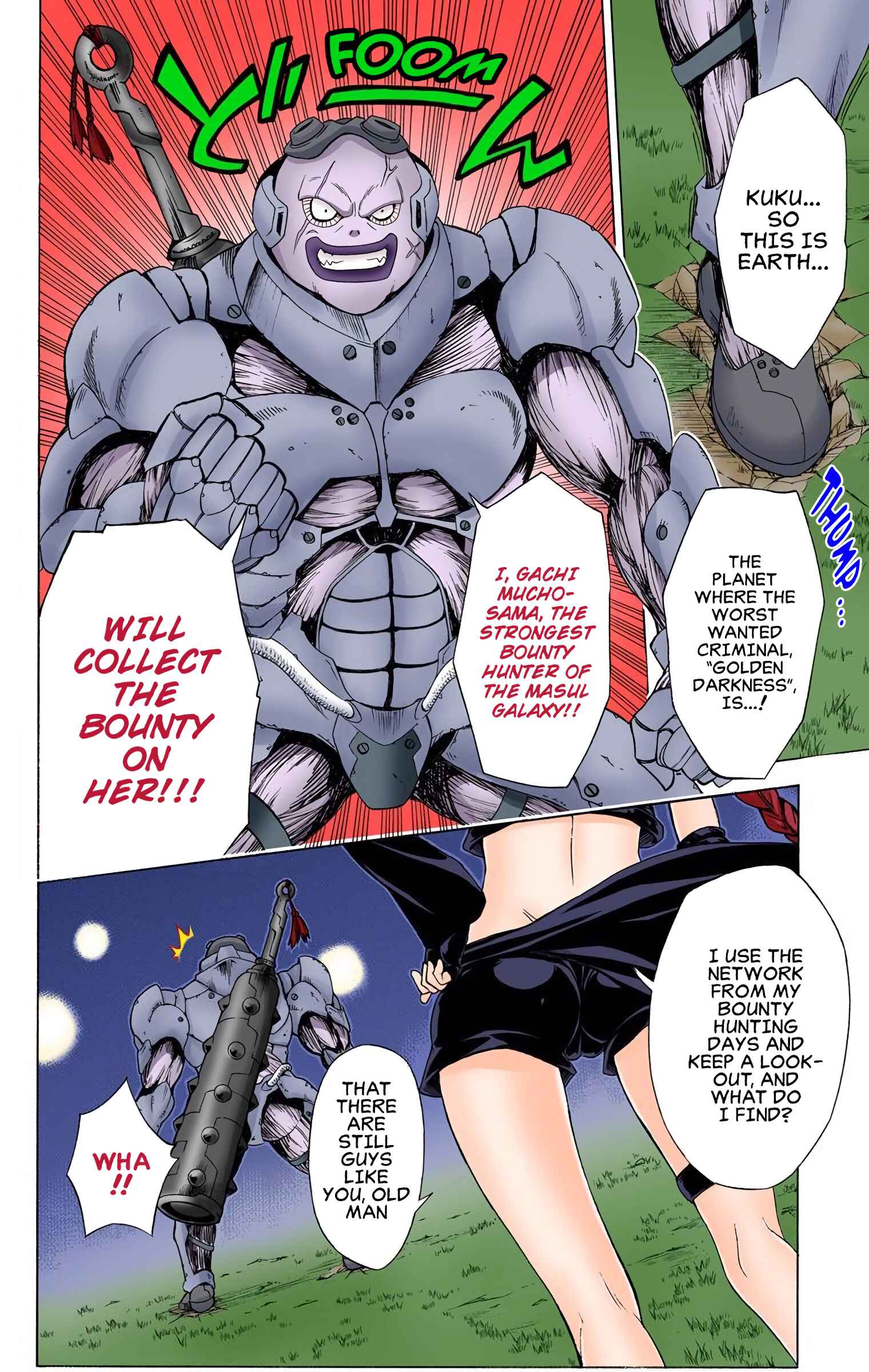Page 15 Chapter 65 To Love Ru Darkness (Official Colored)