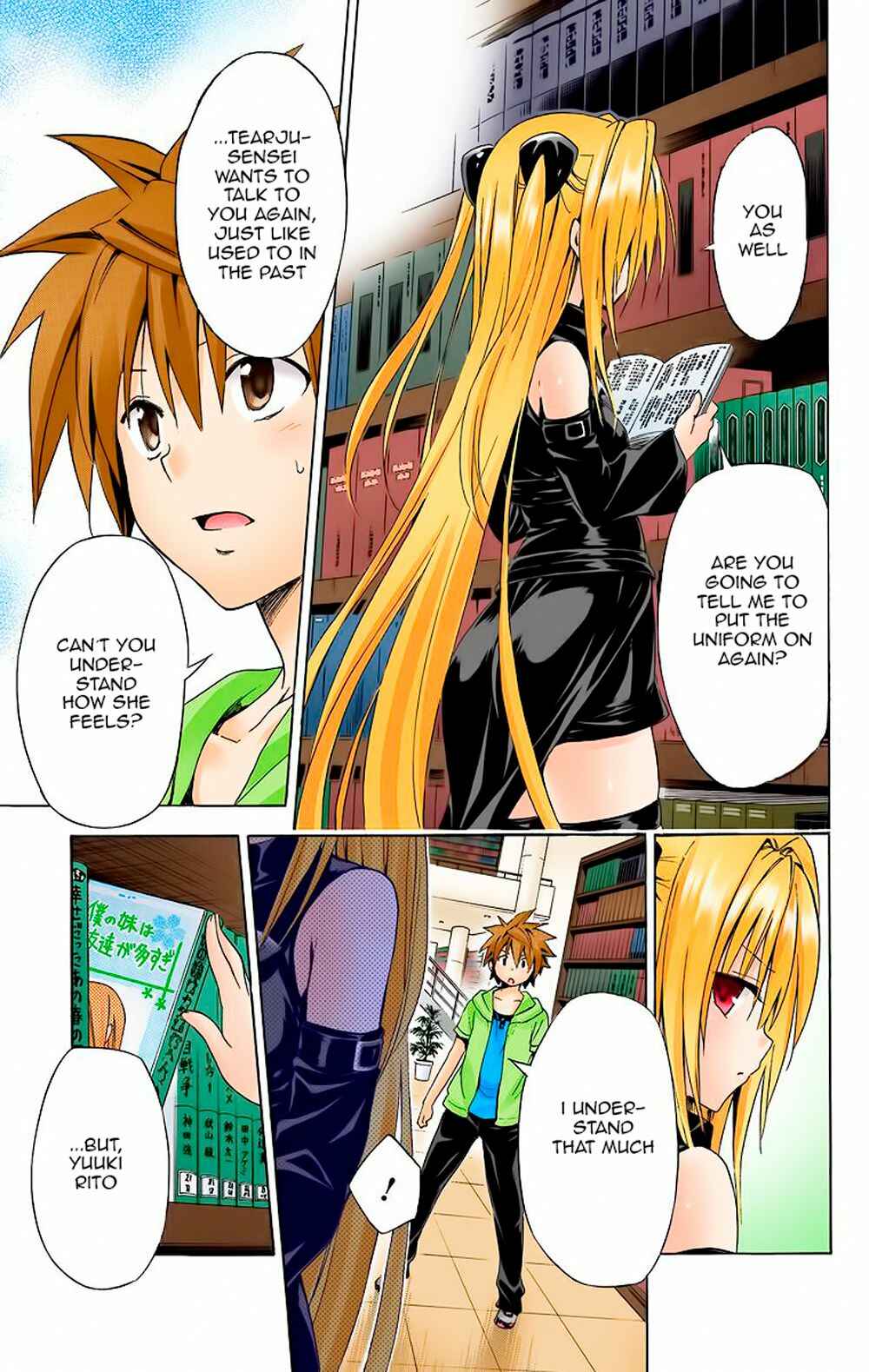 Page 21 Chapter 30 To Love Ru Darkness (Official Colored)