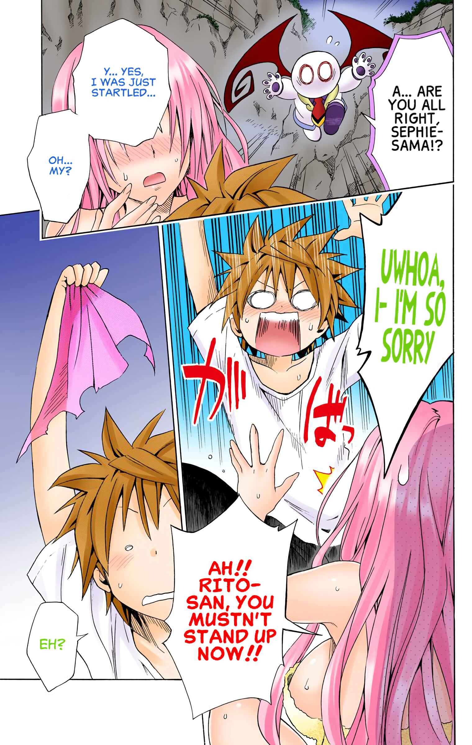 Page 40 Chapter 49 To Love Ru Darkness (Official Colored)