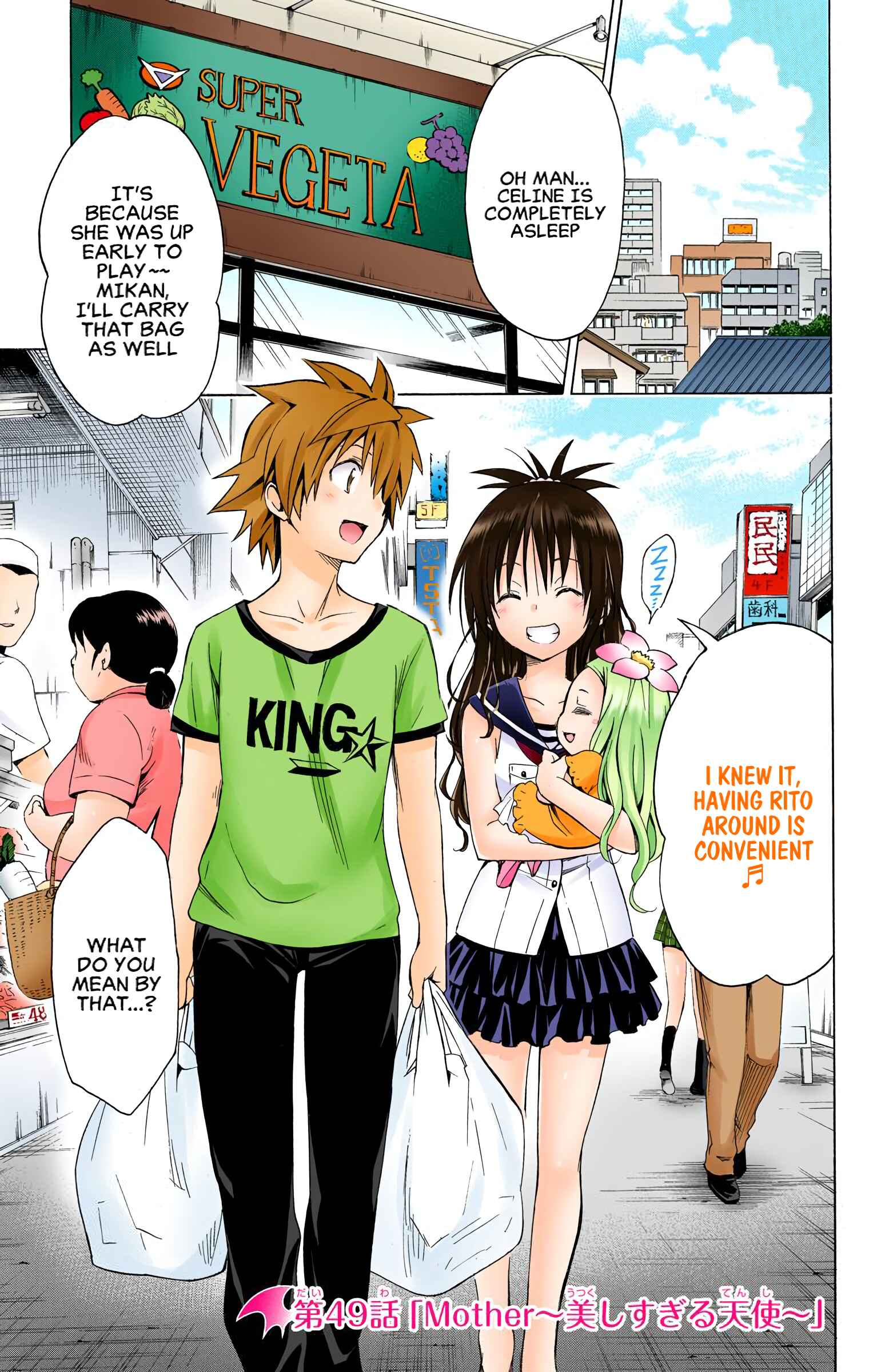 Page 6 Chapter 49 To Love Ru Darkness (Official Colored)
