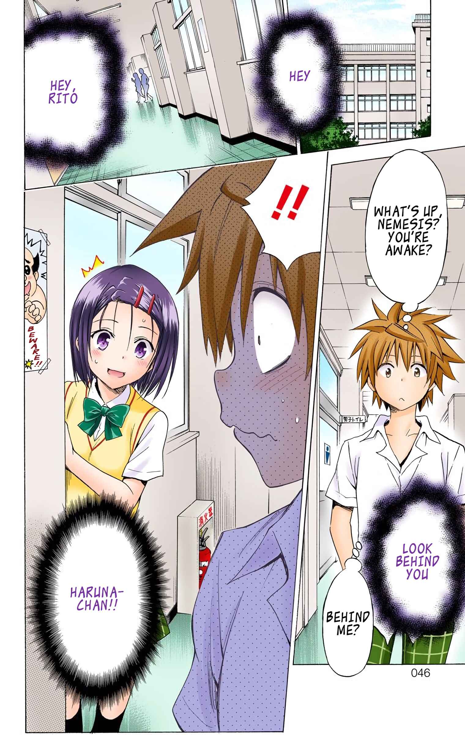 Page 7 Chapter 64 To Love Ru Darkness (Official Colored)