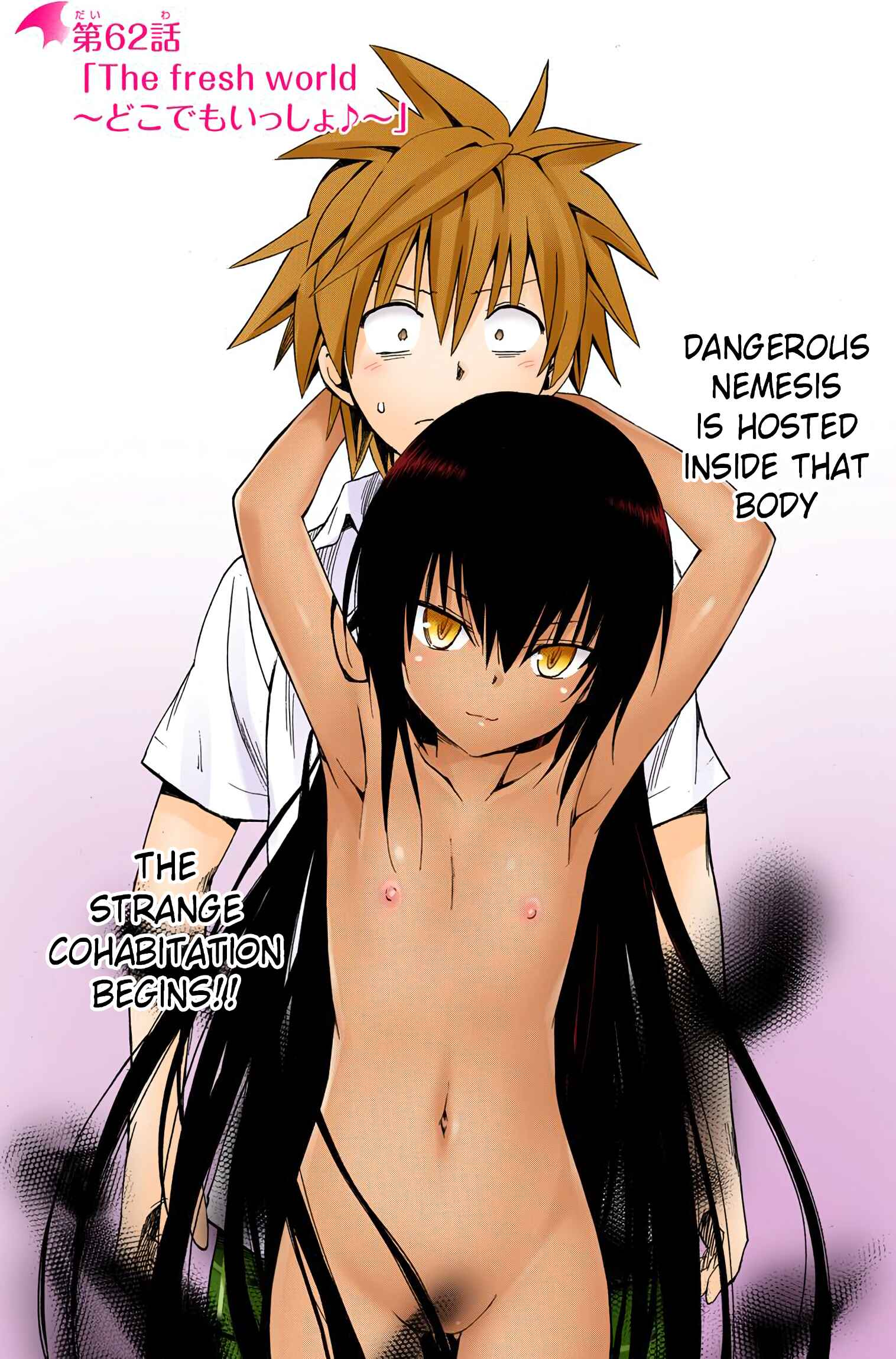 Page 2 Chapter 62 To Love Ru Darkness (Official Colored)