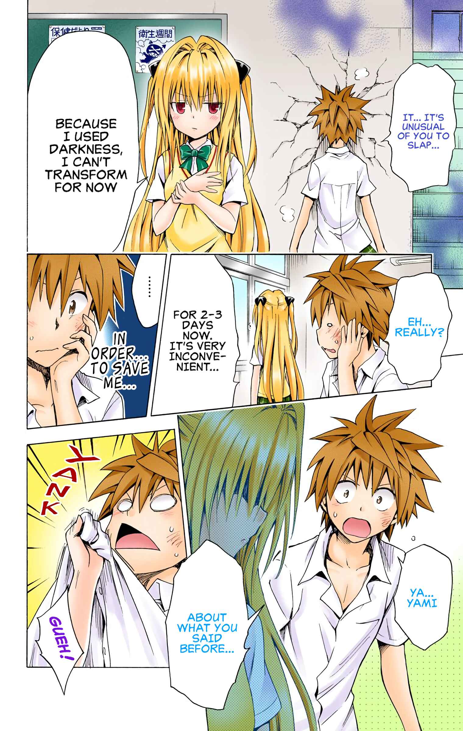 Page 21 Chapter 73 To Love Ru Darkness (Official Colored)