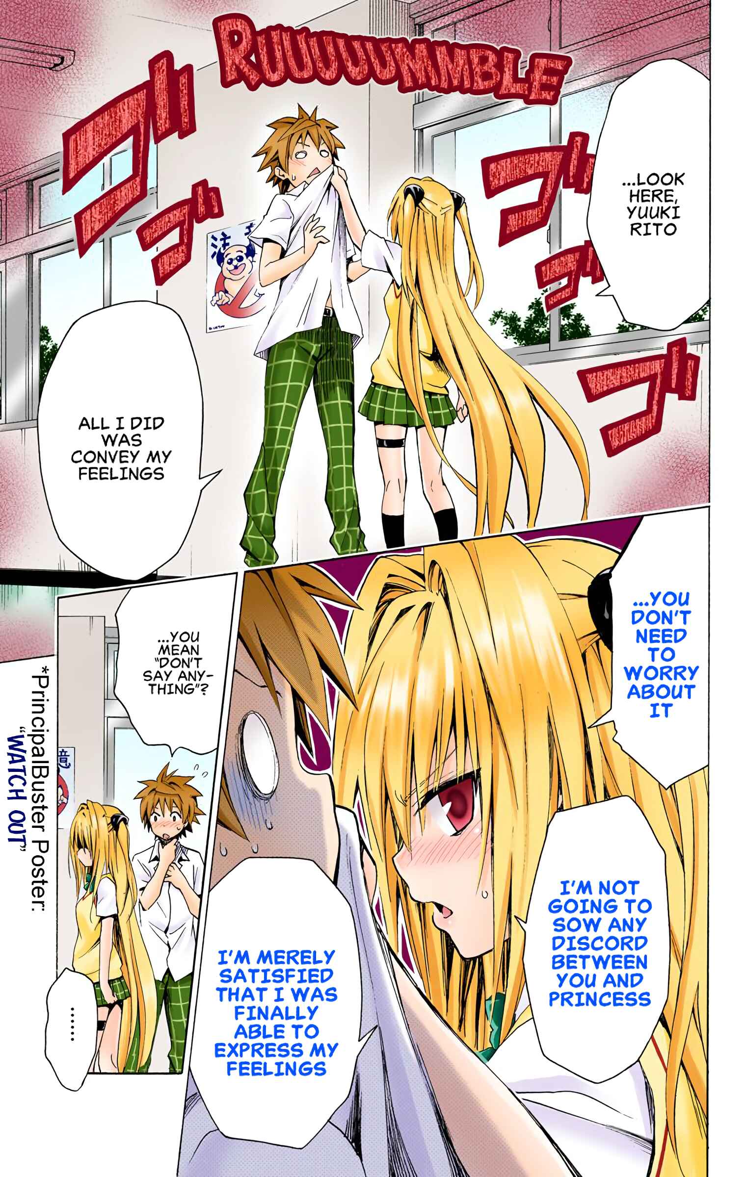 Page 22 Chapter 73 To Love Ru Darkness (Official Colored)