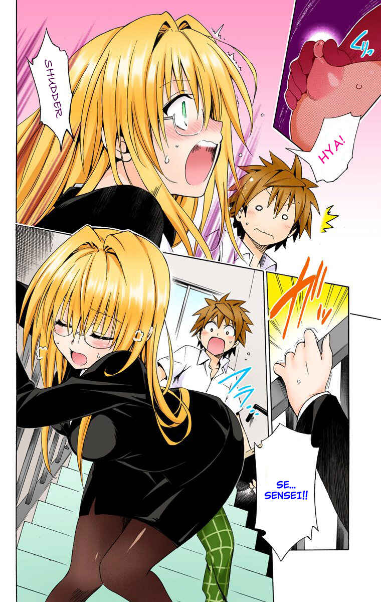 Page 12 Chapter 28.5 To Love Ru Darkness (Official Colored)