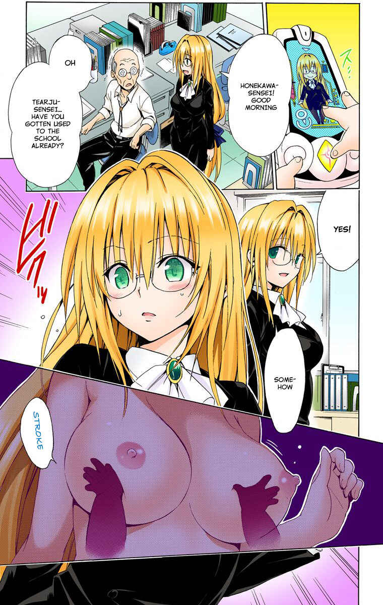 Page 5 Chapter 28.5 To Love Ru Darkness (Official Colored)