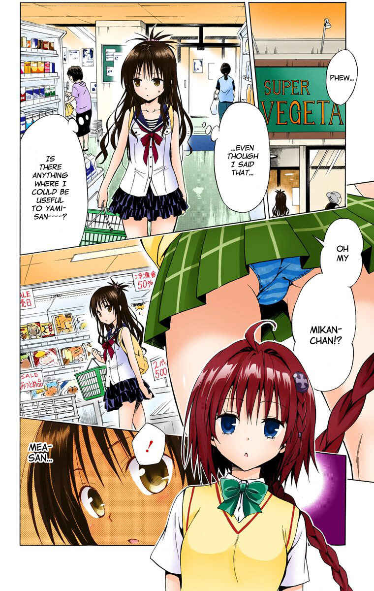 Page 18 Chapter 25 To Love Ru Darkness (Official Colored)