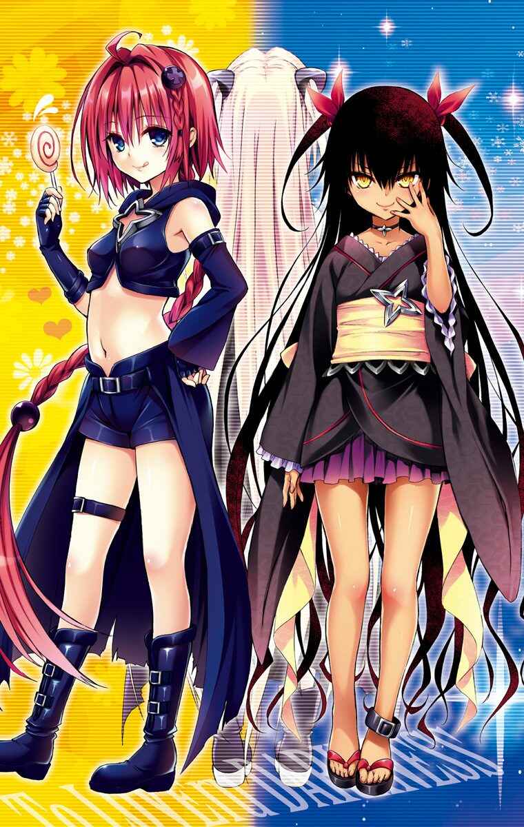 Page 2 Chapter 25 To Love Ru Darkness (Official Colored)