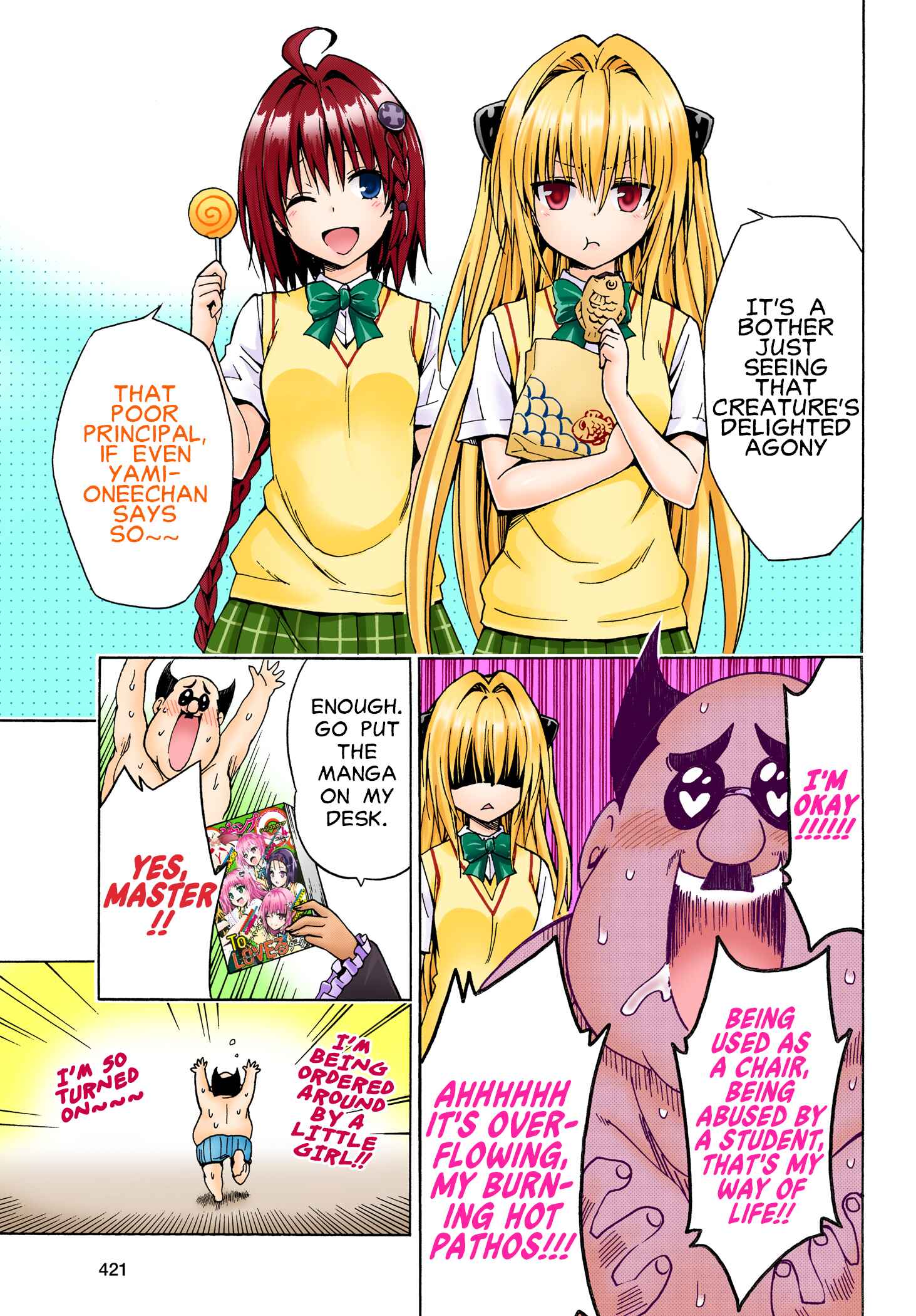 Page 5 Chapter 77.1 To Love Ru Darkness (Official Colored)