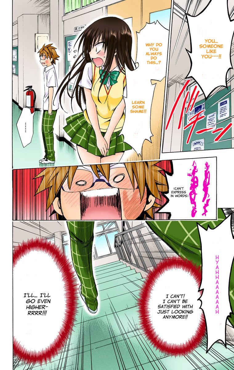 Page 13 Chapter 20.5 To Love Ru Darkness (Official Colored)