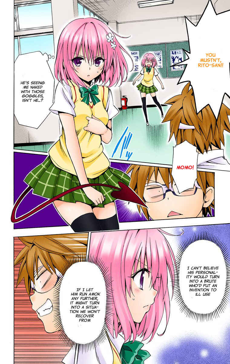 Page 15 Chapter 20.5 To Love Ru Darkness (Official Colored)