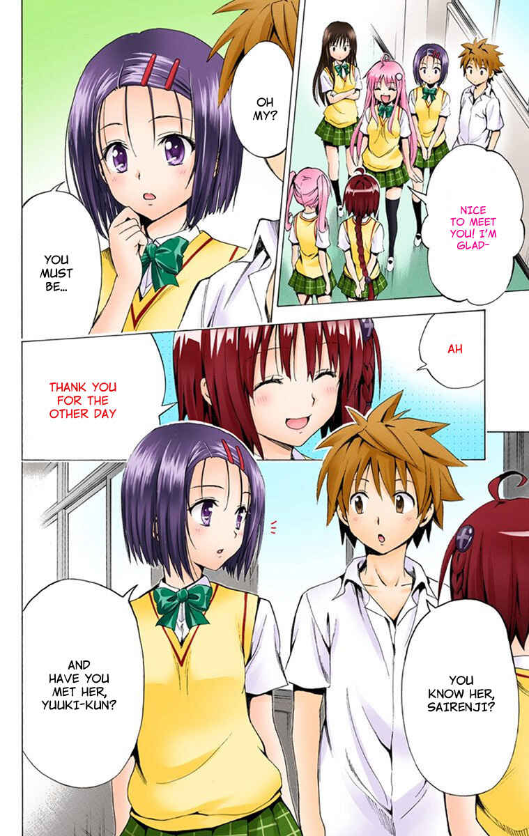 Page 3 Chapter 4 To Love Ru Darkness (Official Colored)