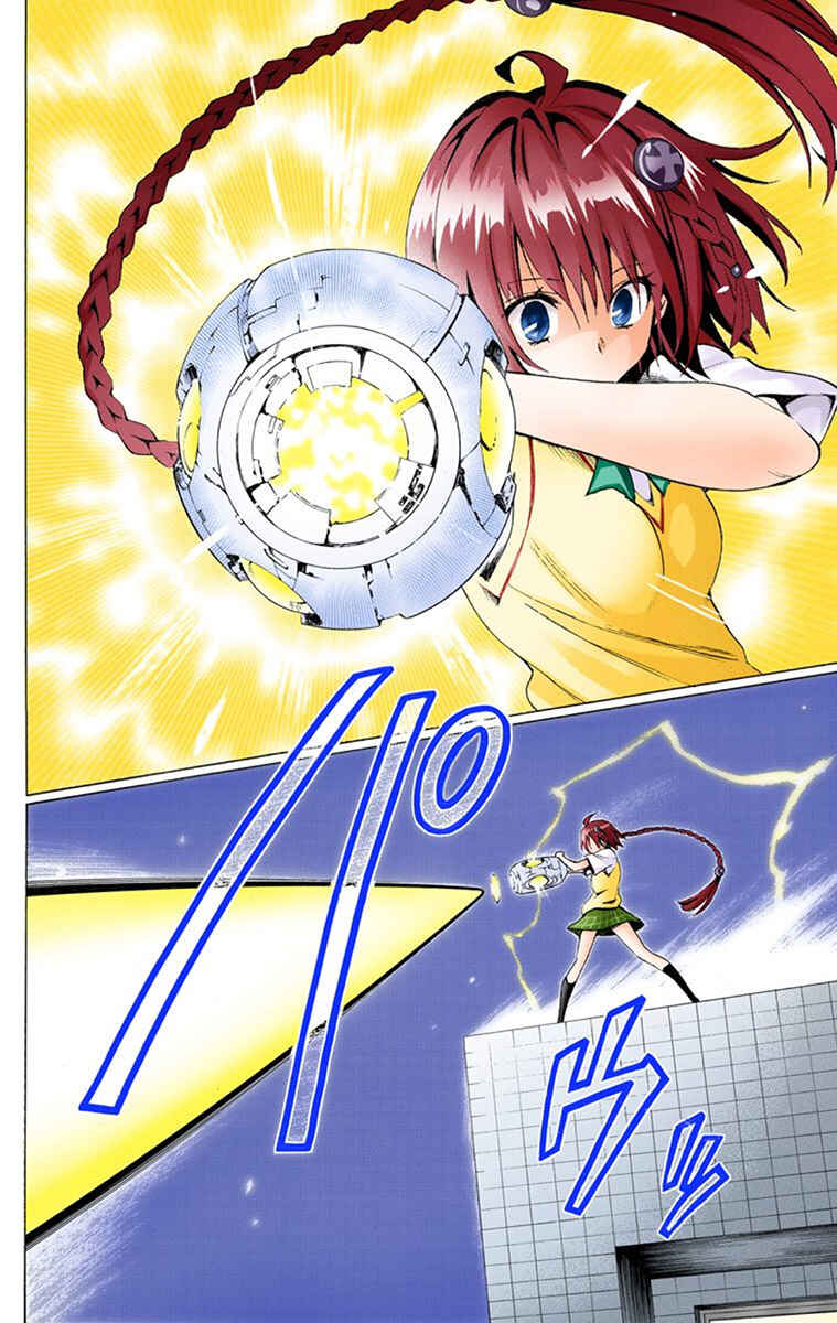 Page 39 Chapter 4 To Love Ru Darkness (Official Colored)