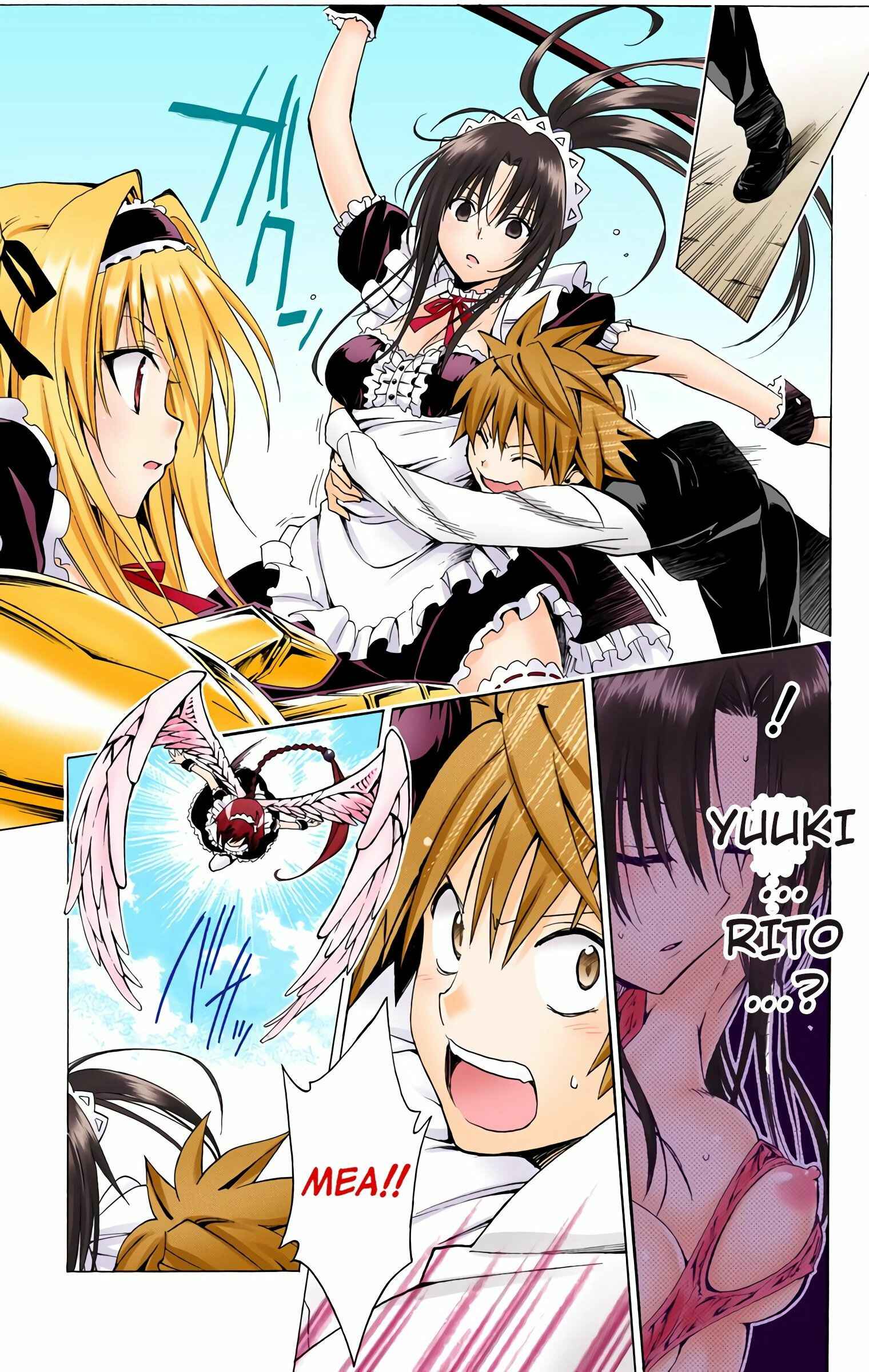 Page 3 Chapter 33 To Love Ru Darkness (Official Colored)