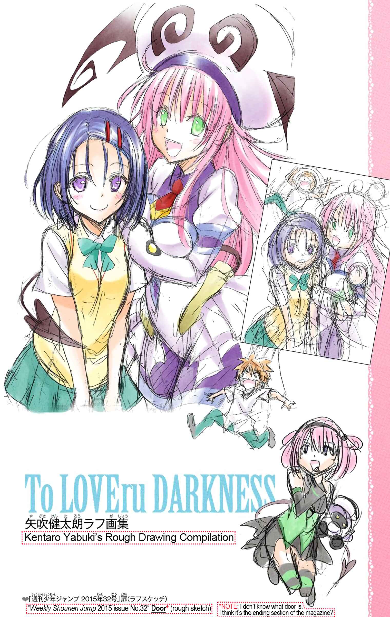 Page 9 Chapter 57.2 To Love Ru Darkness (Official Colored)