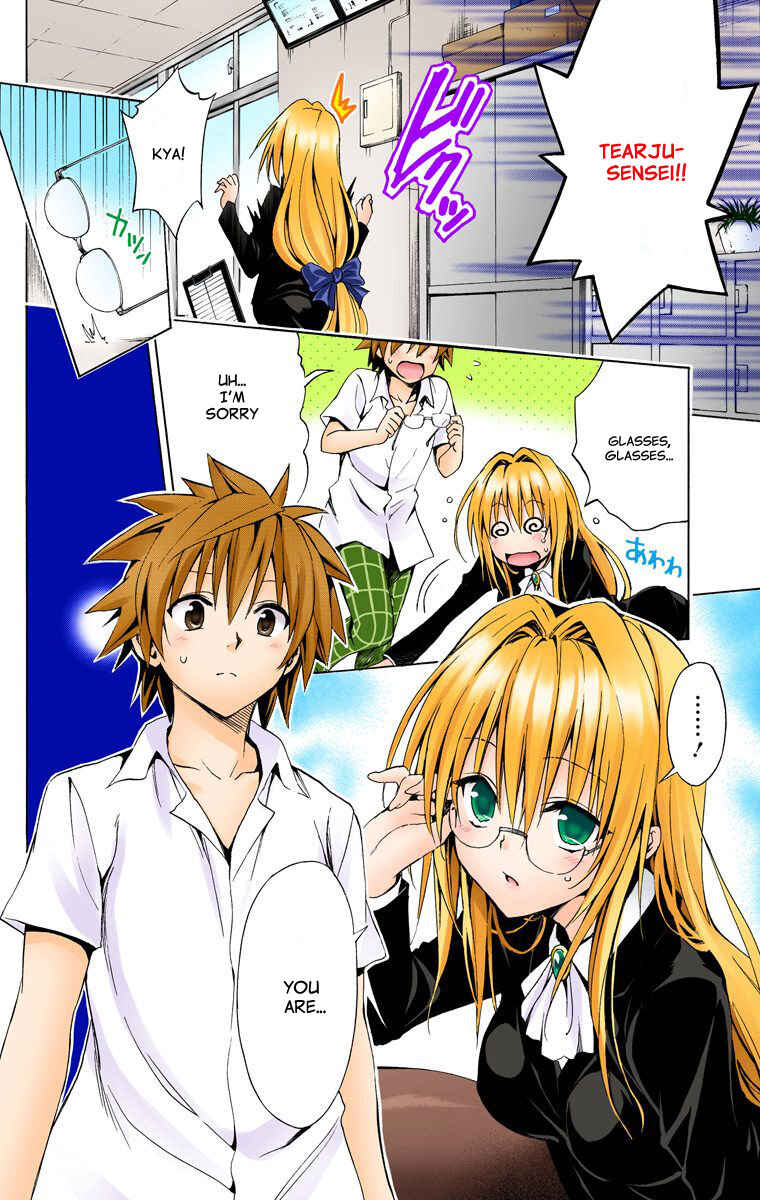 Page 14 Chapter 15 To Love Ru Darkness (Official Colored)