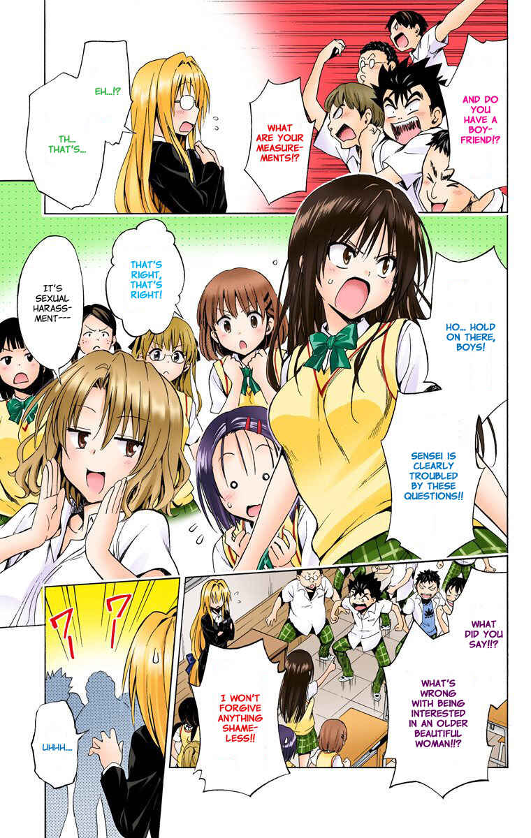 Page 3 Chapter 15 To Love Ru Darkness (Official Colored)