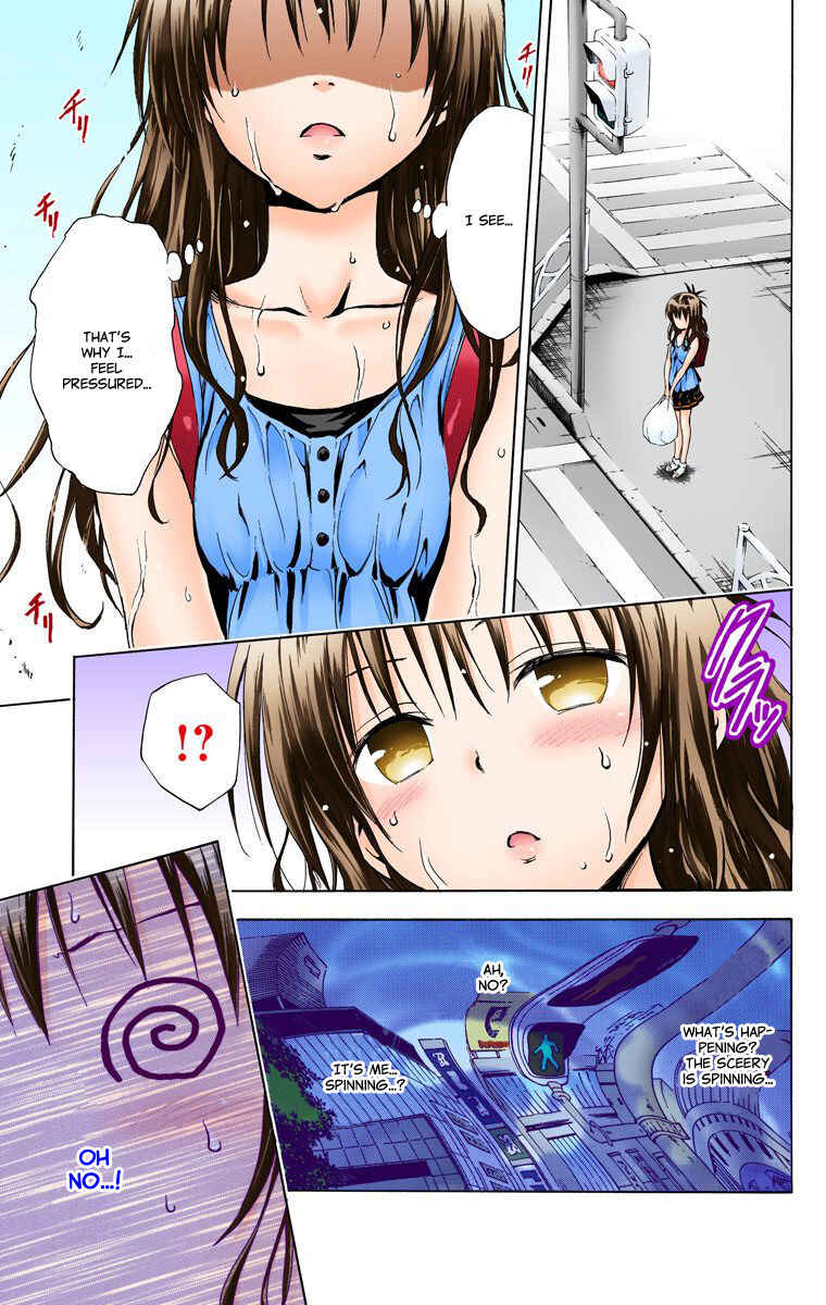 Page 18 Chapter 12 To Love Ru Darkness (Official Colored)
