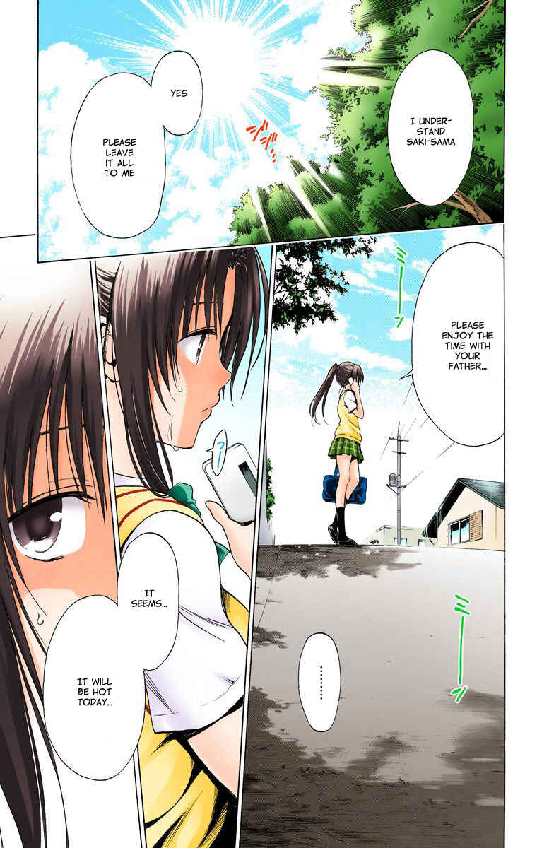 Page 2 Chapter 12 To Love Ru Darkness (Official Colored)