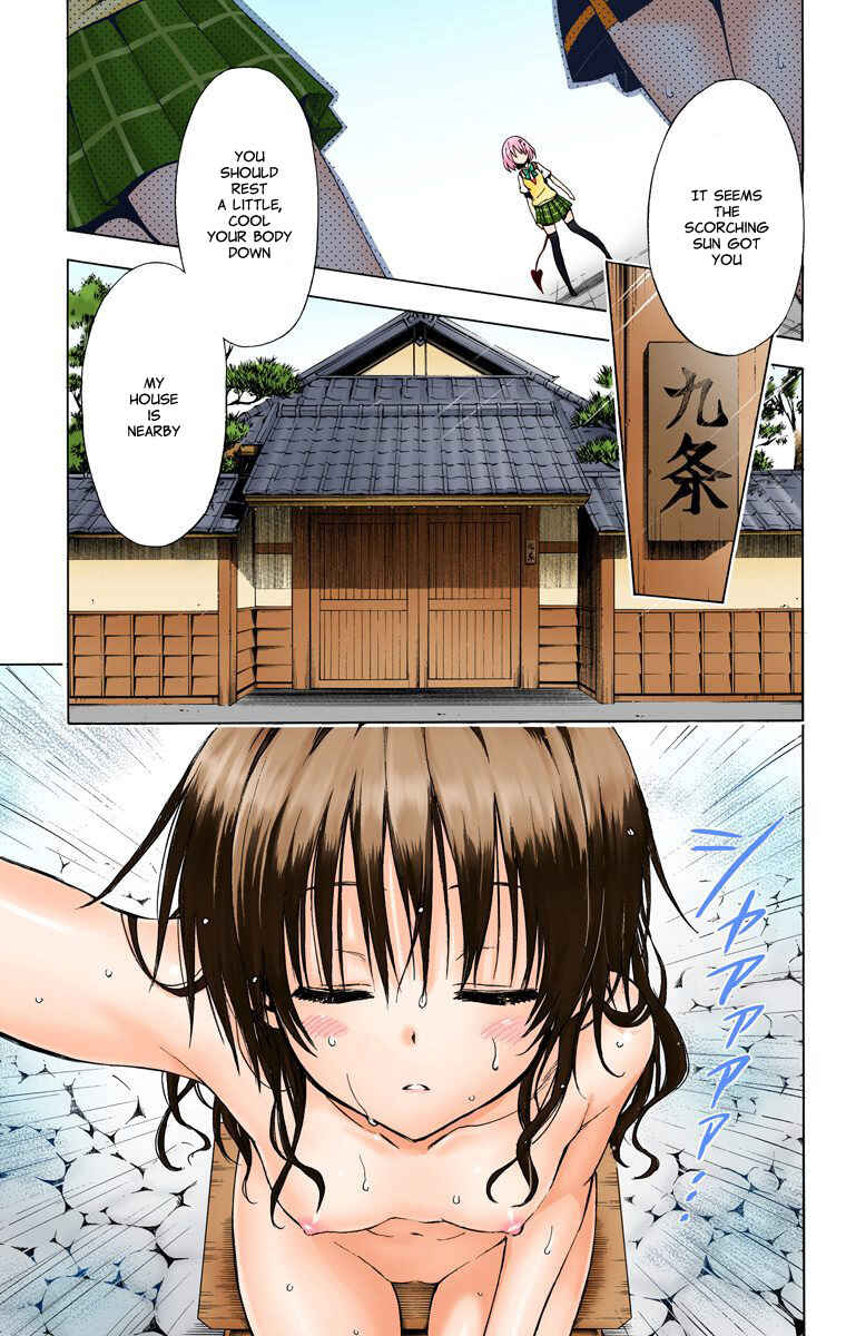 Page 22 Chapter 12 To Love Ru Darkness (Official Colored)