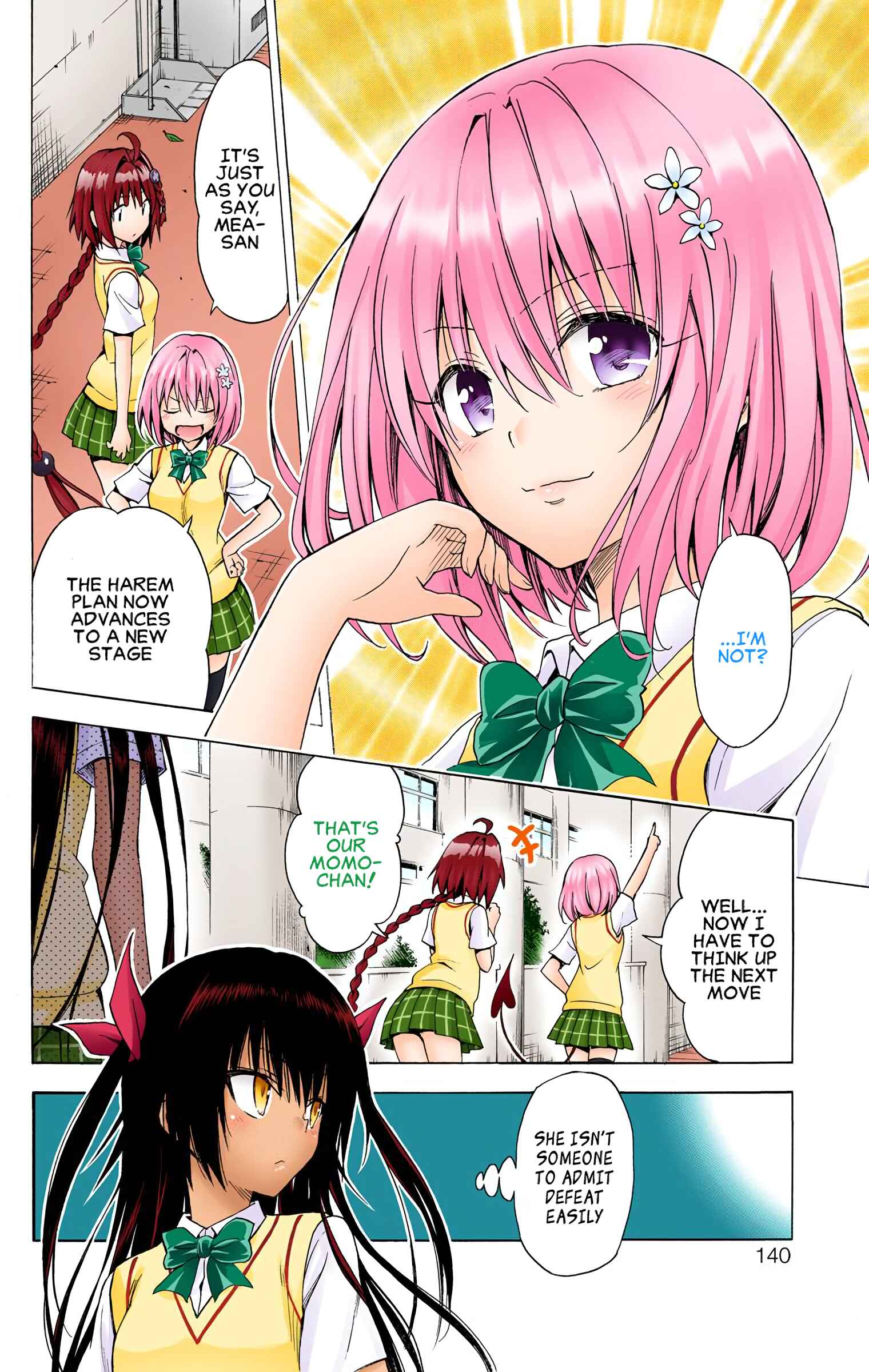 Page 17 Chapter 76 To Love Ru Darkness (Official Colored)