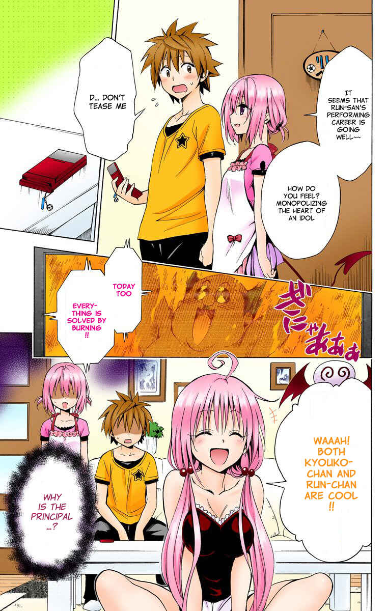 Page 18 Chapter 27.5 To Love Ru Darkness (Official Colored)