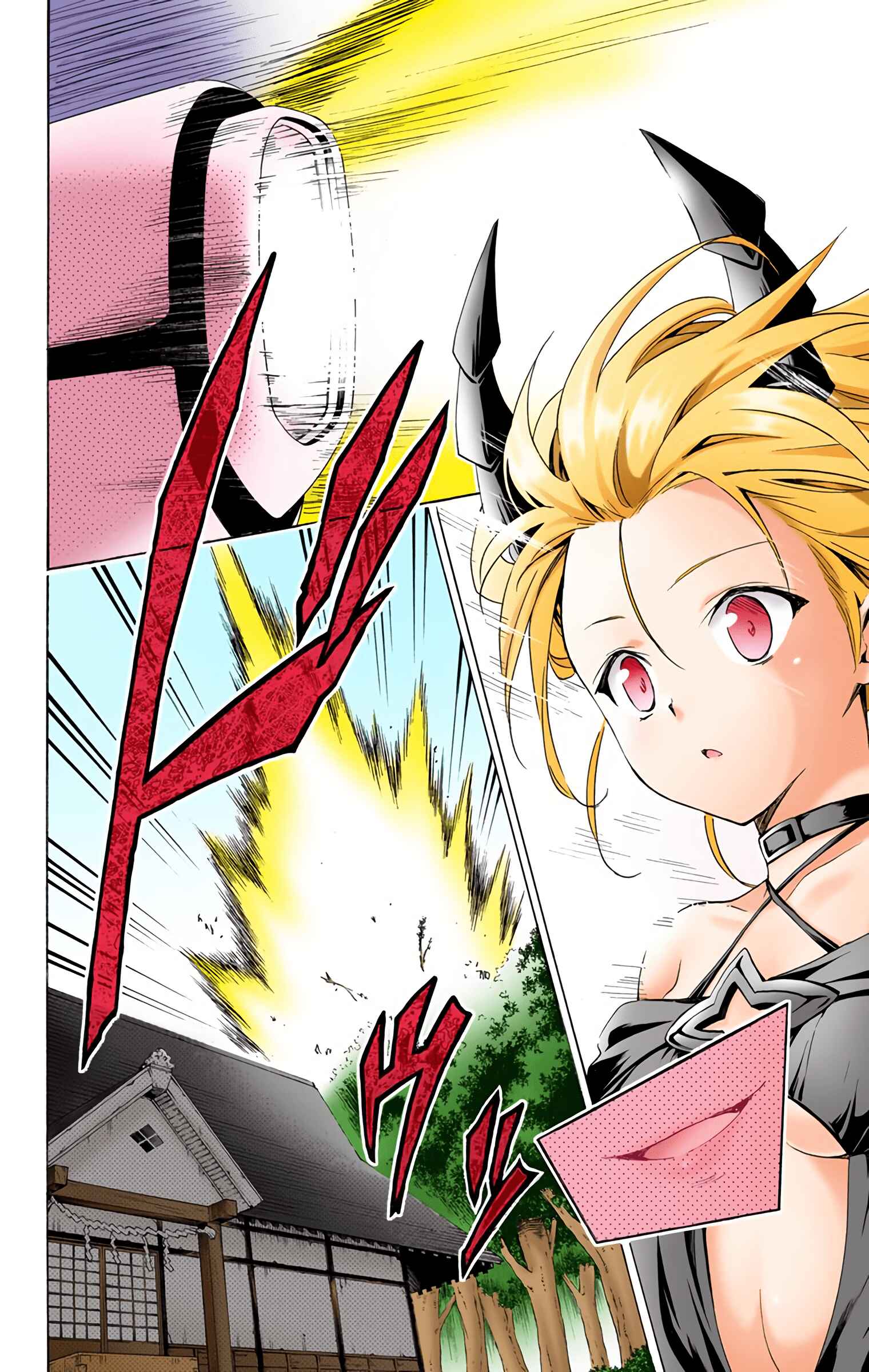 Page 15 Chapter 45 To Love Ru Darkness (Official Colored)