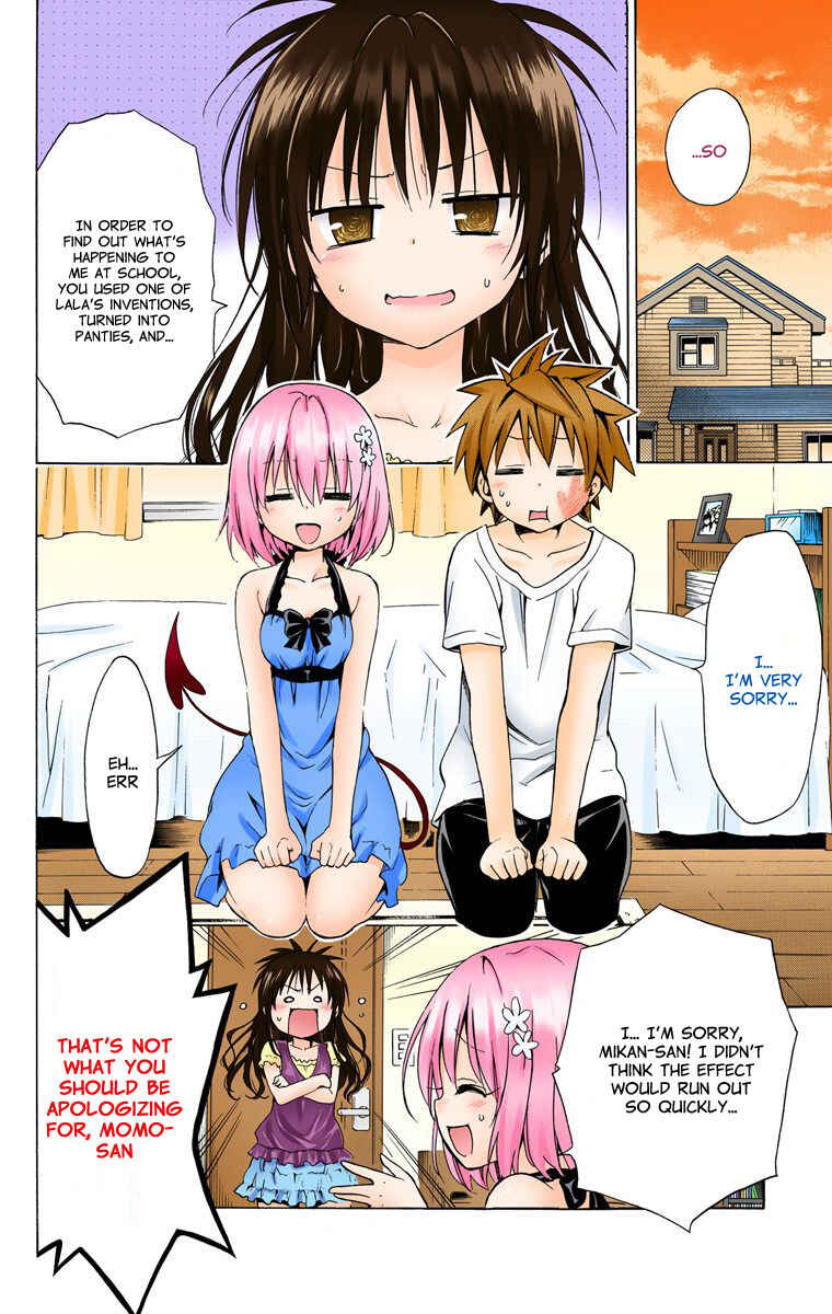 Page 17 Chapter 24.6 To Love Ru Darkness (Official Colored)