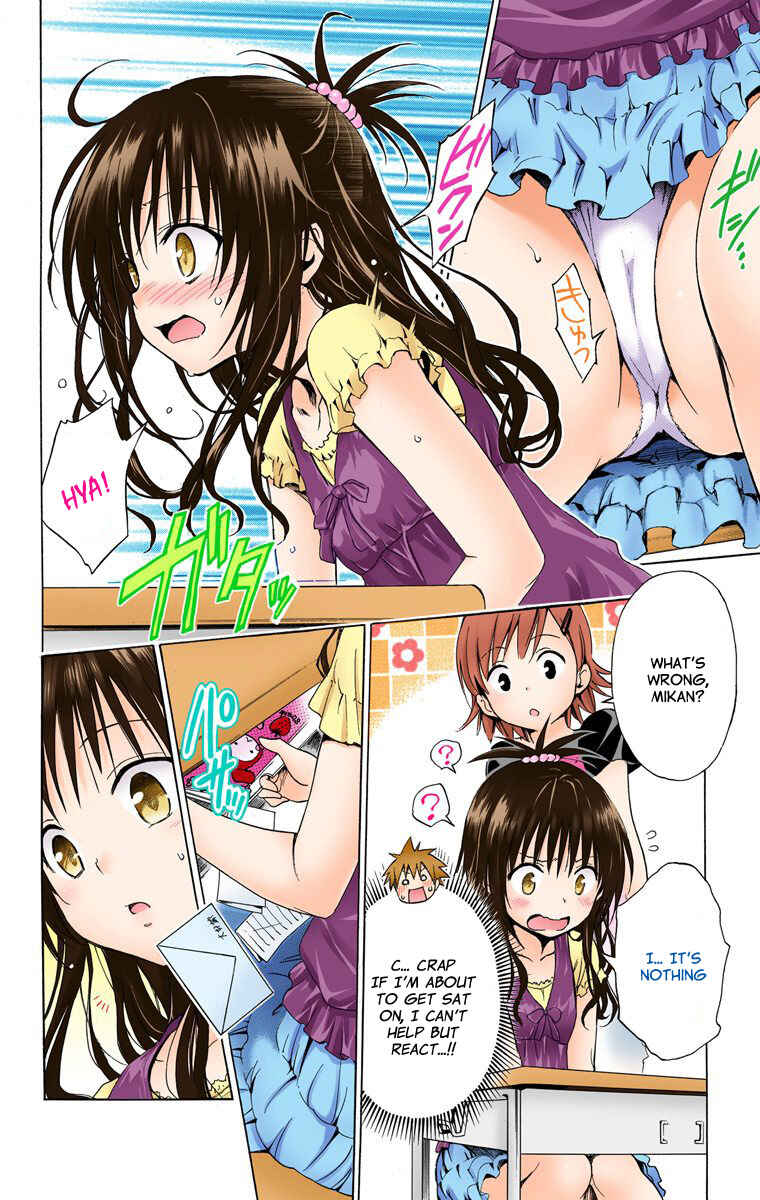 Page 5 Chapter 24.6 To Love Ru Darkness (Official Colored)