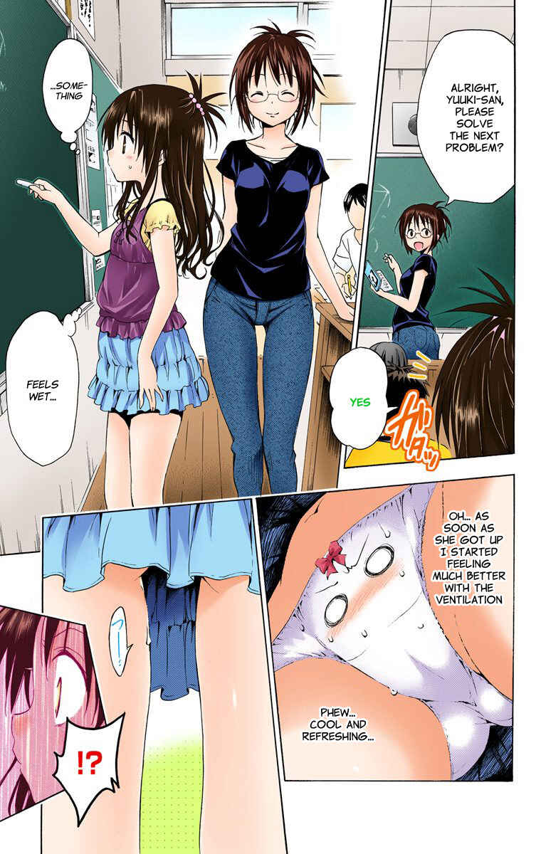 Page 8 Chapter 24.6 To Love Ru Darkness (Official Colored)