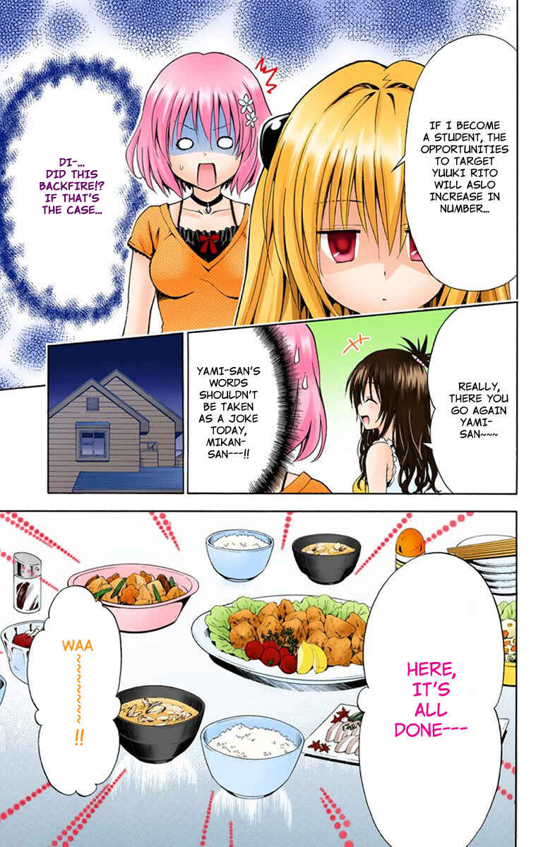 Page 14 Chapter 2 To Love Ru Darkness (Official Colored)