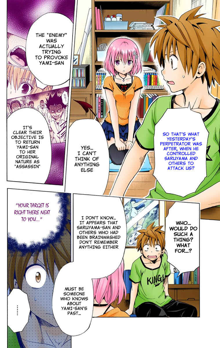Page 5 Chapter 2 To Love Ru Darkness (Official Colored)