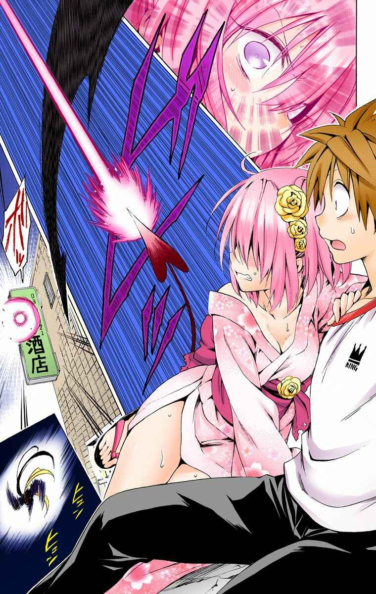 Page 16 Chapter 24 To Love Ru Darkness (Official Colored)