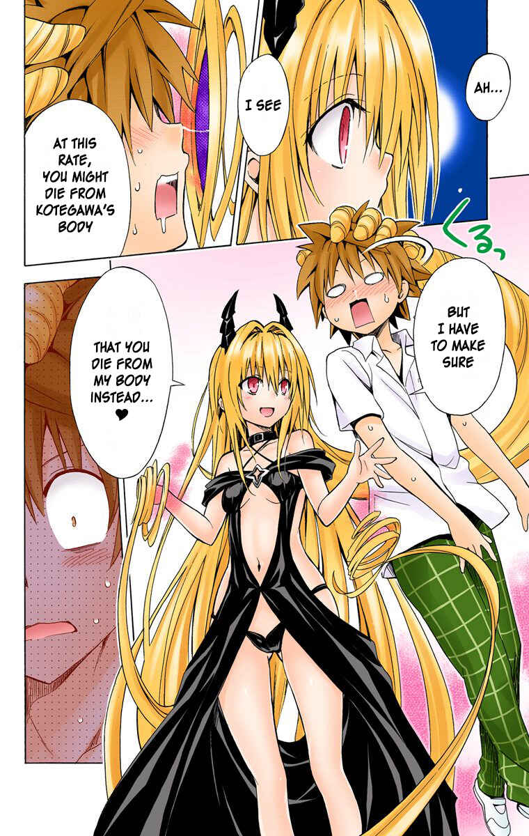 Page 18 Chapter 42 To Love Ru Darkness (Official Colored)
