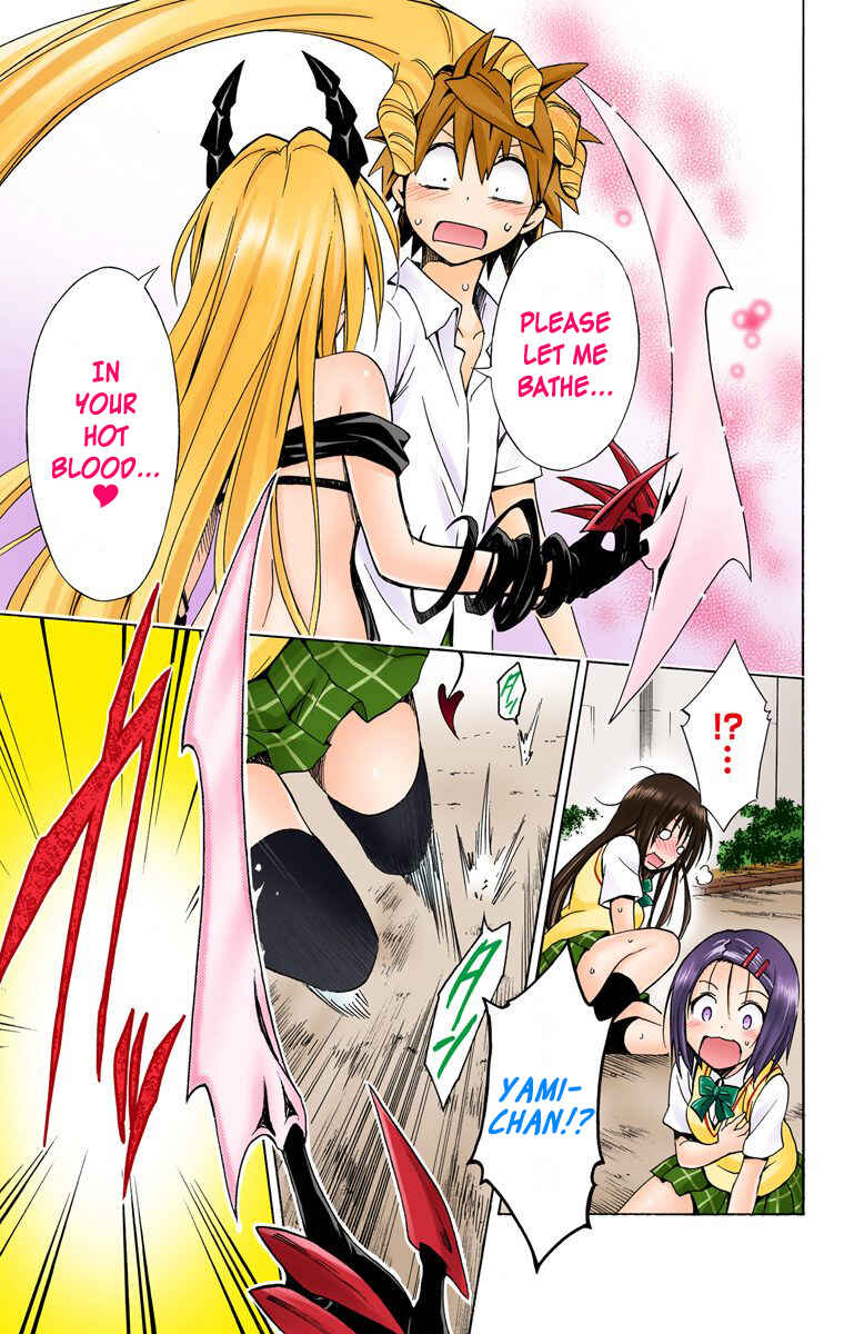 Page 19 Chapter 42 To Love Ru Darkness (Official Colored)