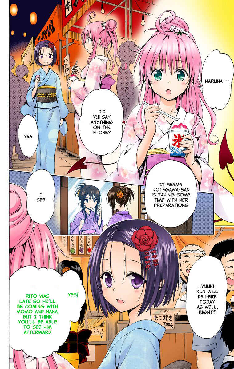 Page 17 Chapter 23 To Love Ru Darkness (Official Colored)