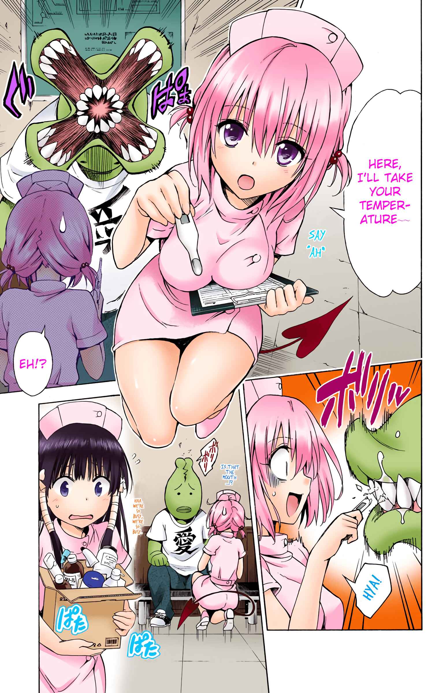 Page 17 Chapter 38 To Love Ru Darkness (Official Colored)