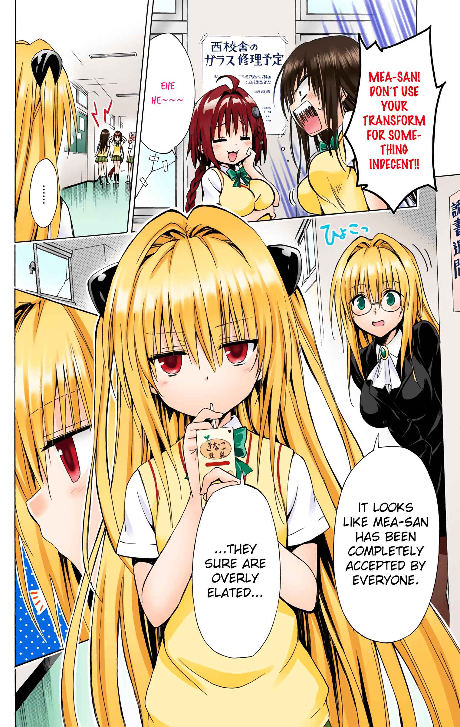 Page 4 Chapter 38 To Love Ru Darkness (Official Colored)