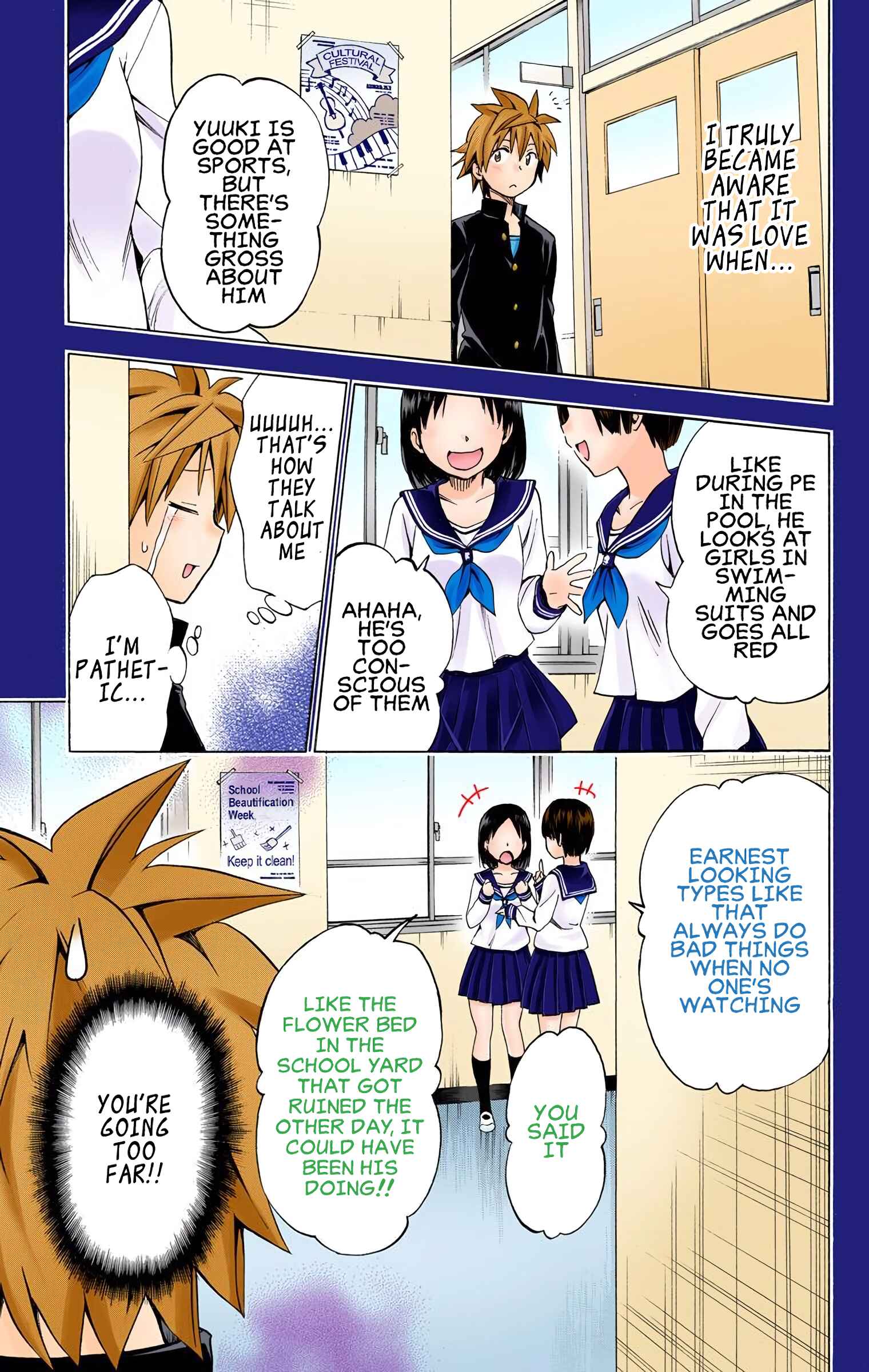 Page 18 Chapter 66 To Love Ru Darkness (Official Colored)
