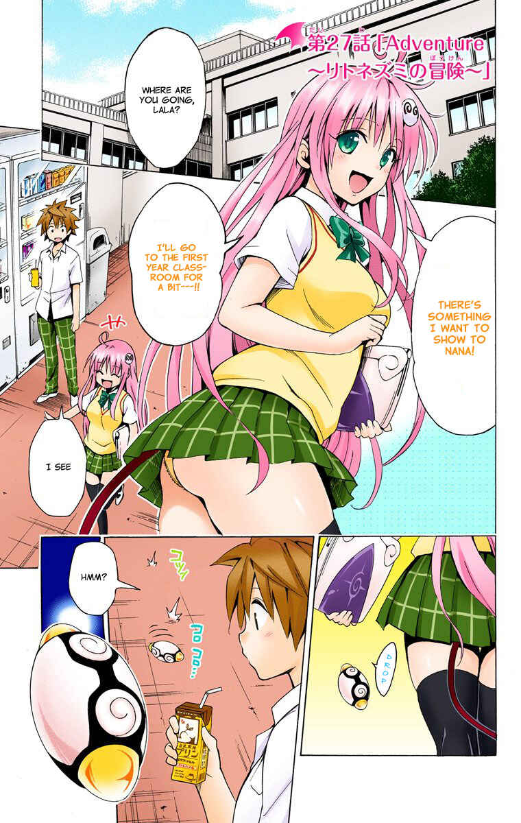 Page 1 Chapter 27 To Love Ru Darkness (Official Colored)