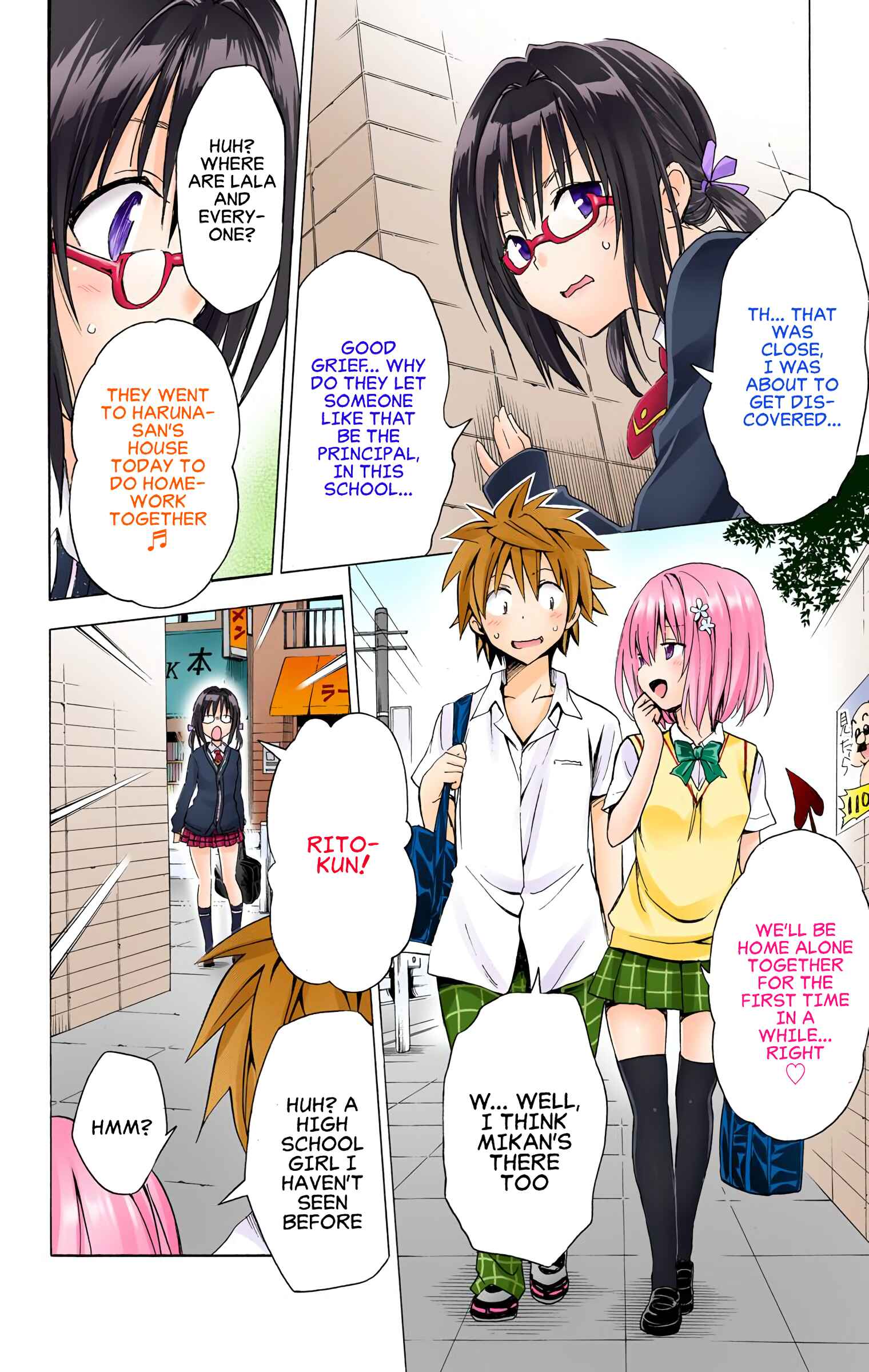 Page 15 Chapter 58 To Love Ru Darkness (Official Colored)