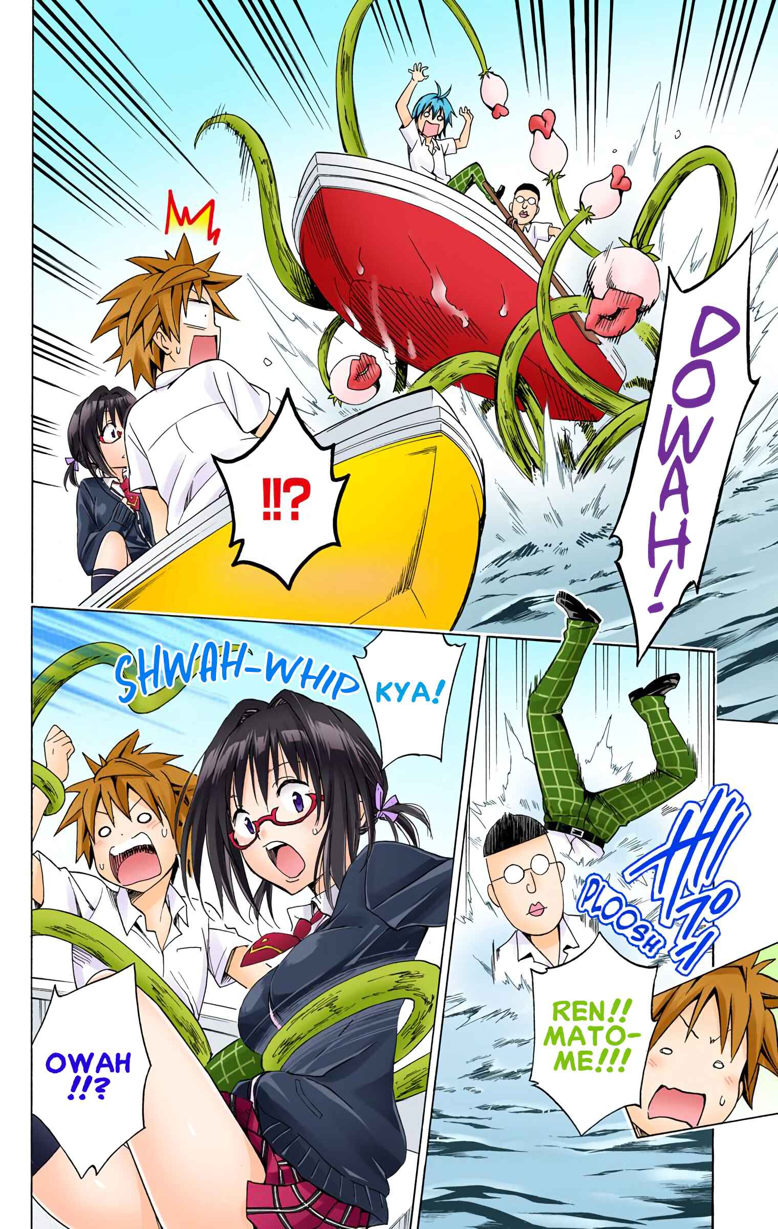 Page 33 Chapter 58 To Love Ru Darkness (Official Colored)